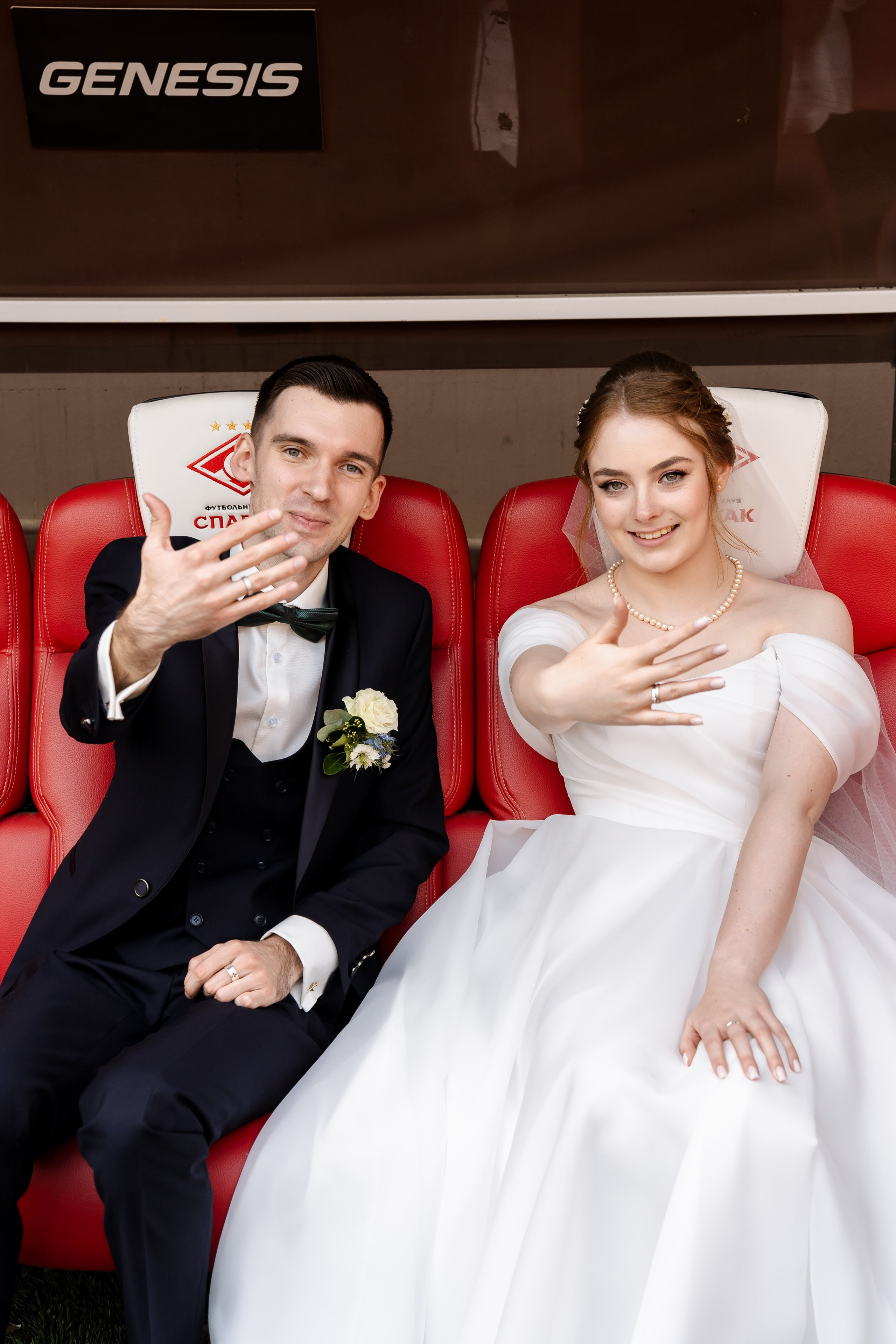 Свадьба Ксении и Григория. Свадебный фотограф в Москве Яна Деньгина