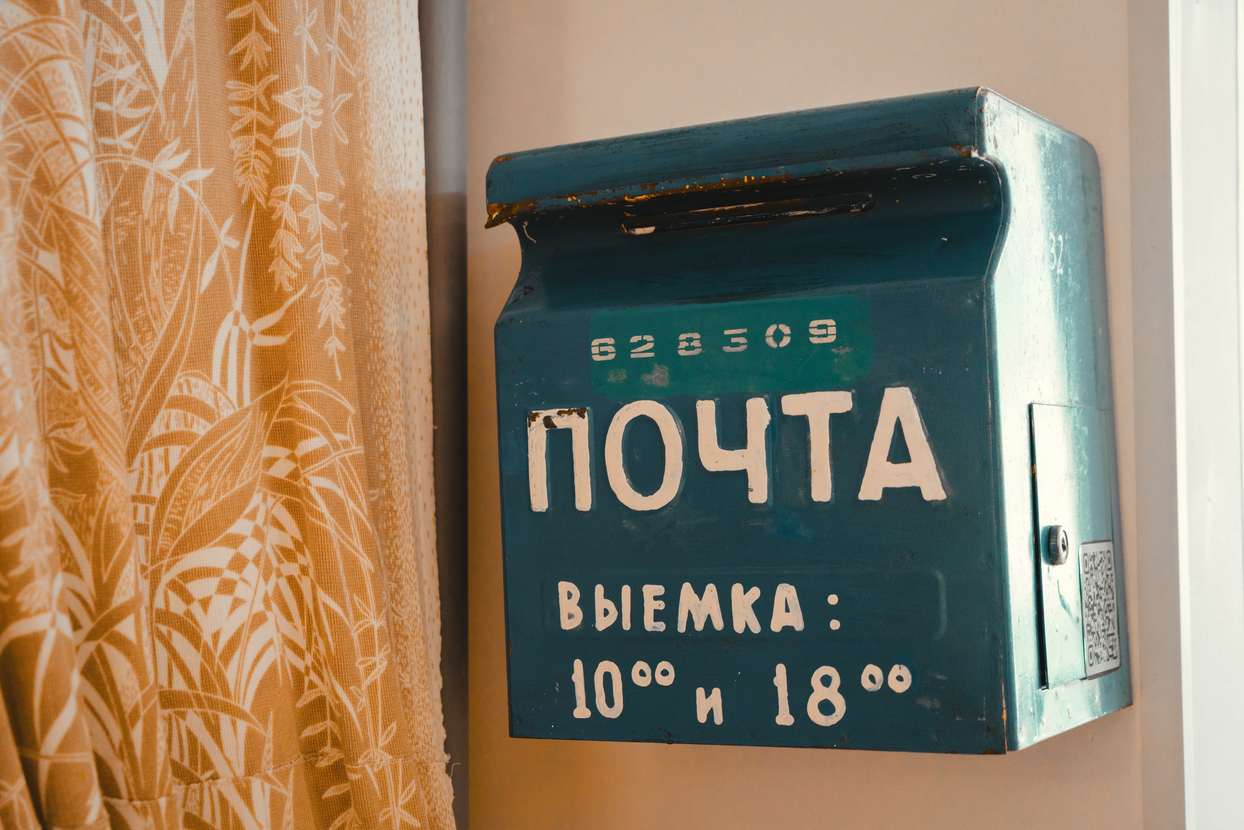 Губкинский и Когалым, Март 2024