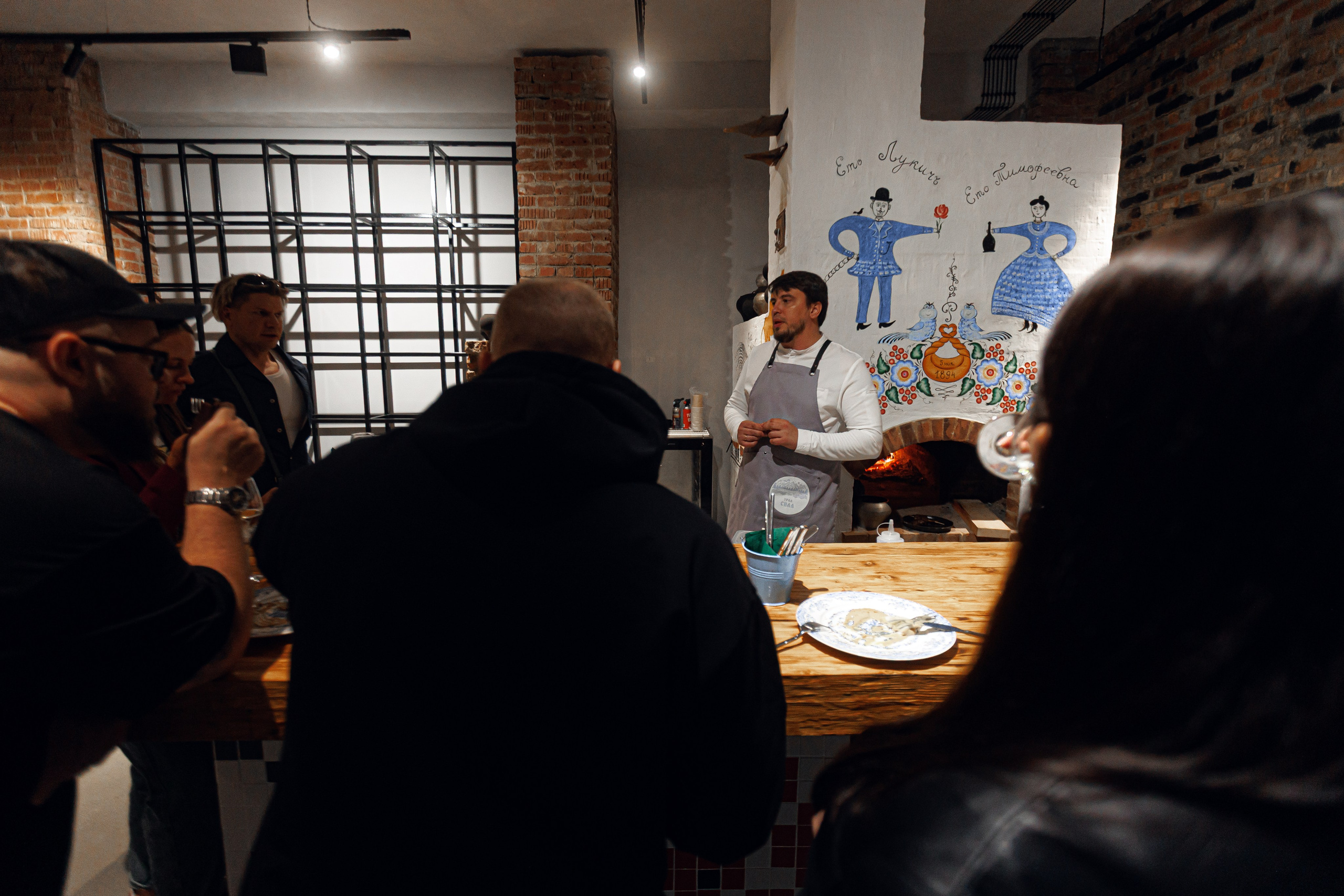 Евразийский ресторанный форум Челябинск. гастроужин челябинск