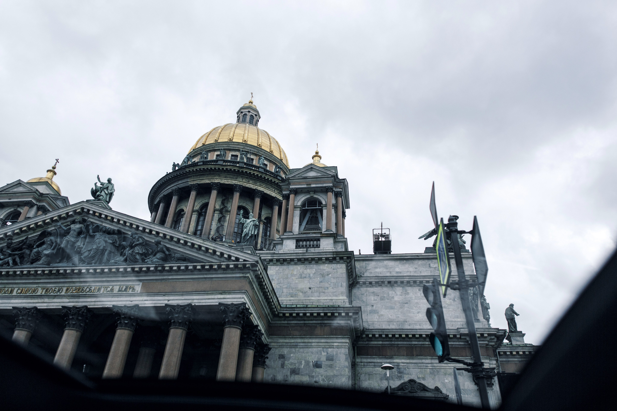 E&I. Свадебный и портретный фотограф в Воронеже, Москве, Липецке, Сочи и Петербурге