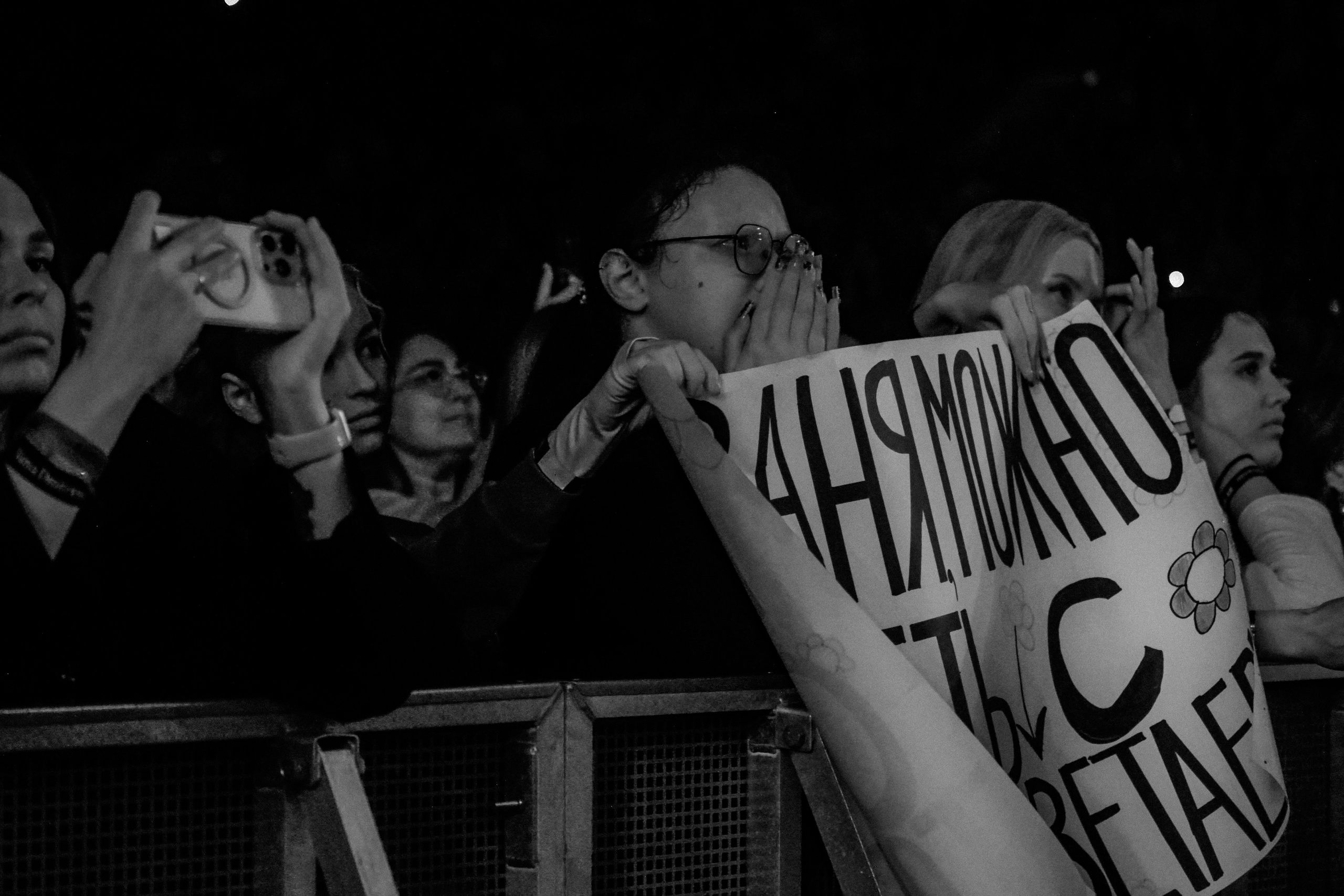 ВАНЯ ДМИТРИЕНКО