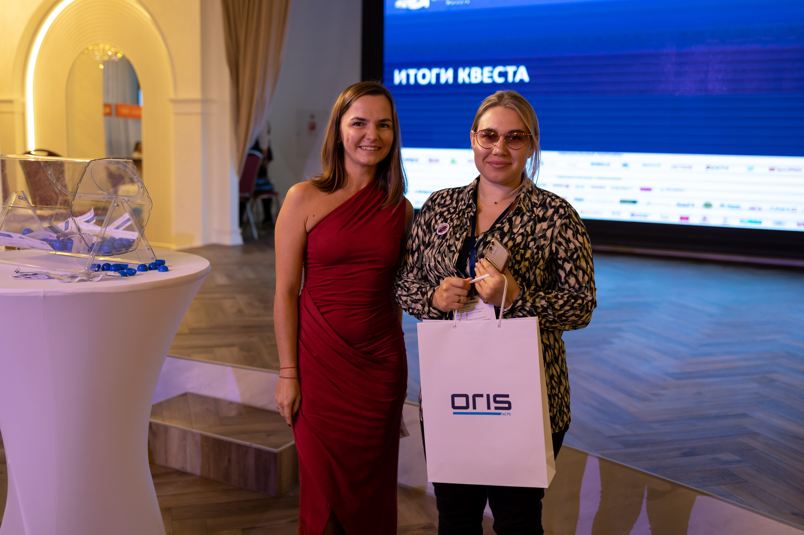 Бизнес конференция. Майорова Валерия Фотограф Ставрополь