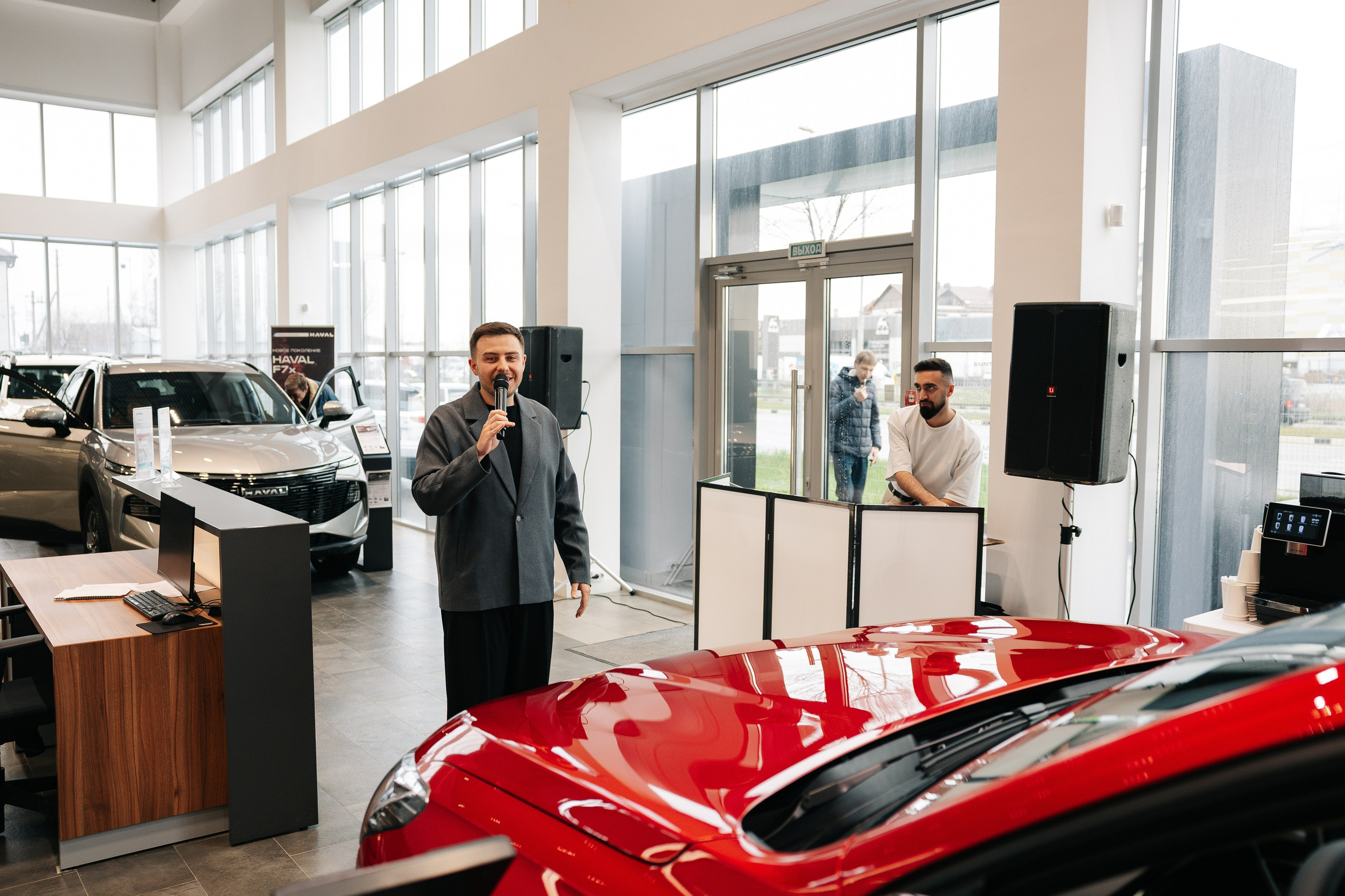 Haval Оптима. Майорова Валерия Фотограф Ставрополь