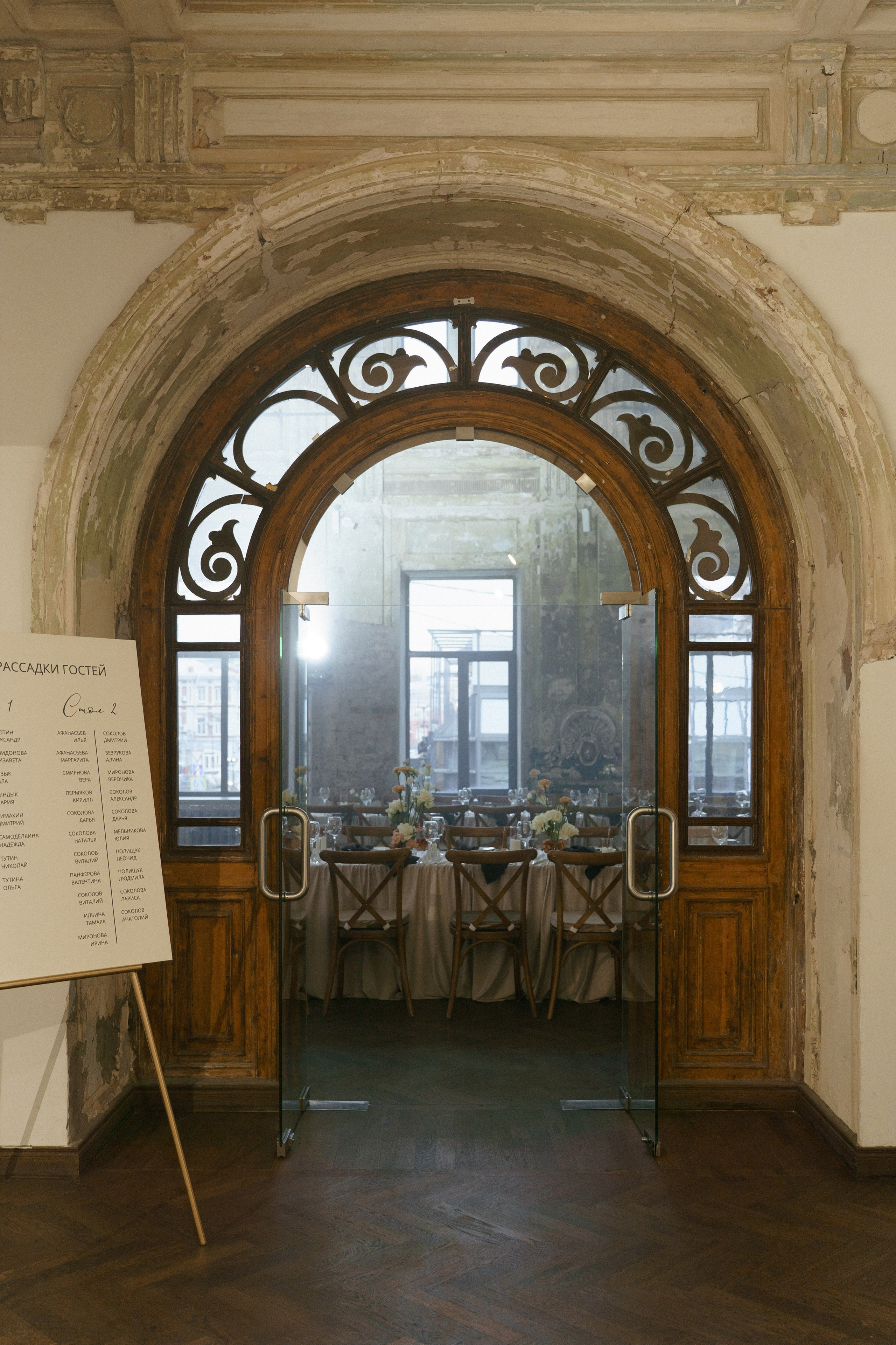 Анатолий и Анастасия. Свадебный и семейный фотограф Кокушева Юлия Нижний Новгород