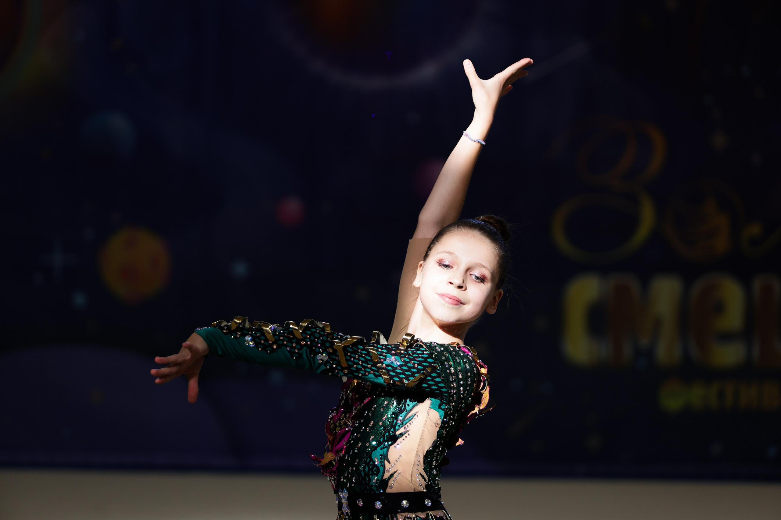 Золотая Смешелька. Портретный Фотограф Александр «Konevtsoph» В Санкт-Петербурге