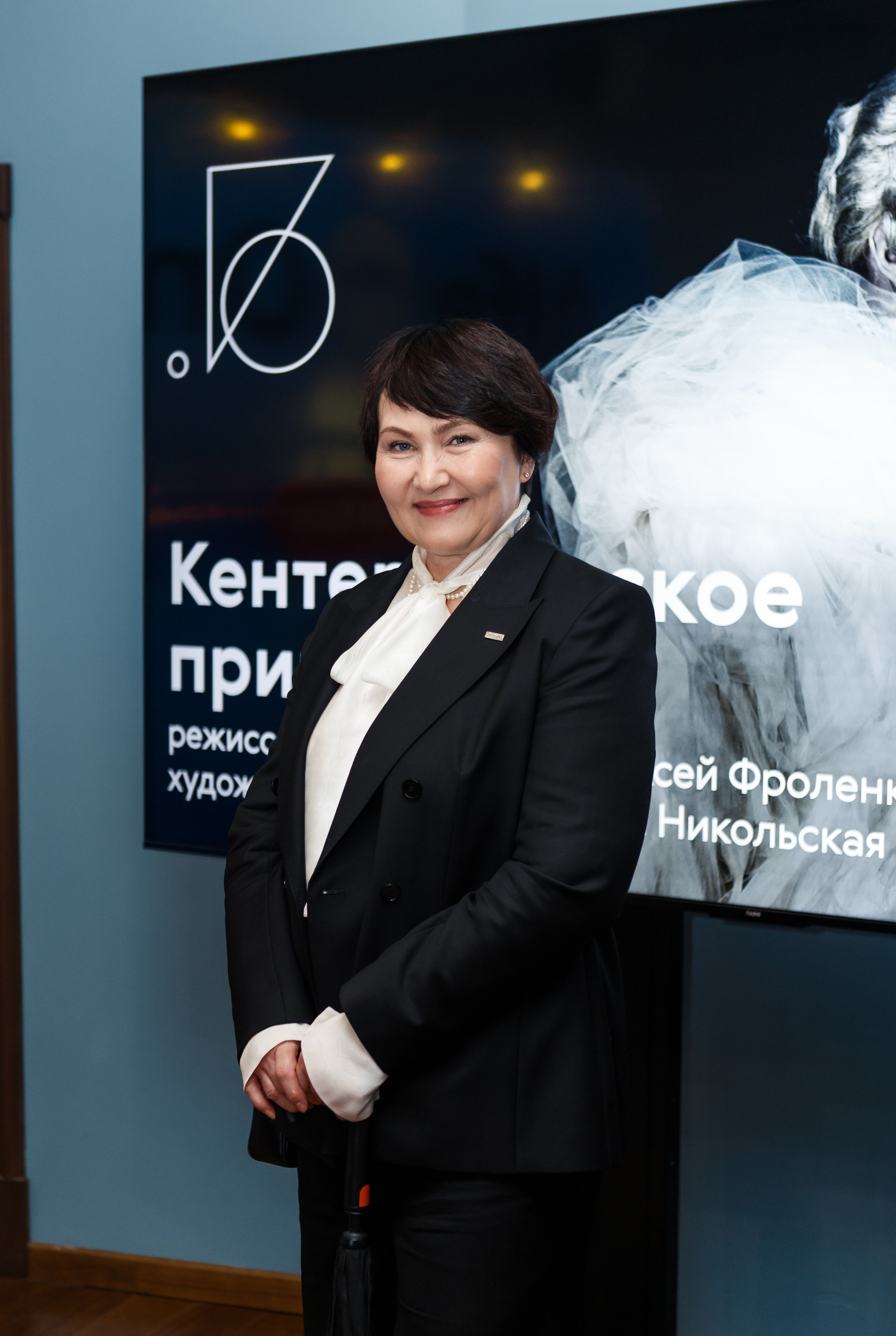 Конференция PR. Коммерческий фотограф в Москве, Наталия Горячева