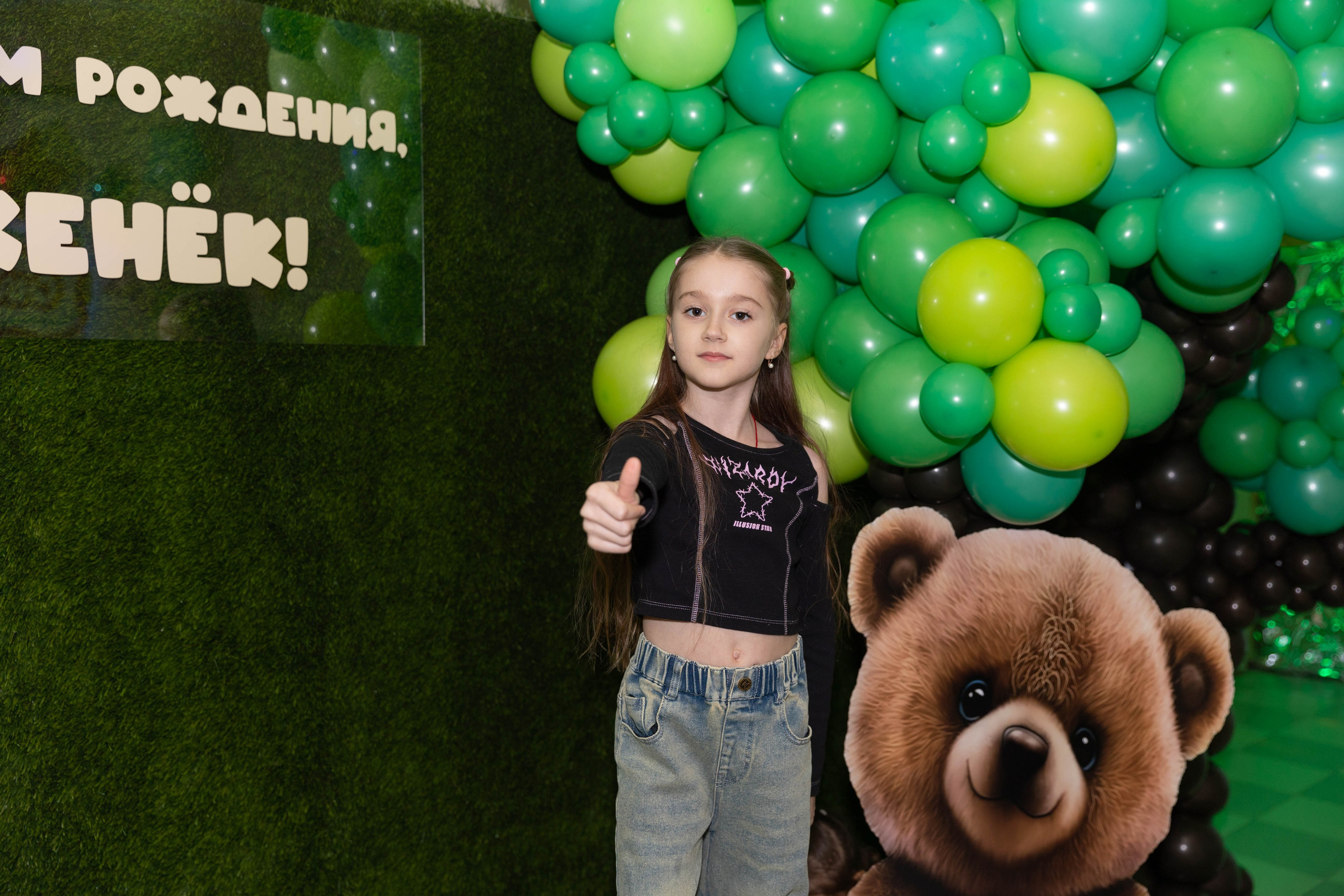 Евгений 7 лет. Свадебный семейный фотограф Костырина Светлана