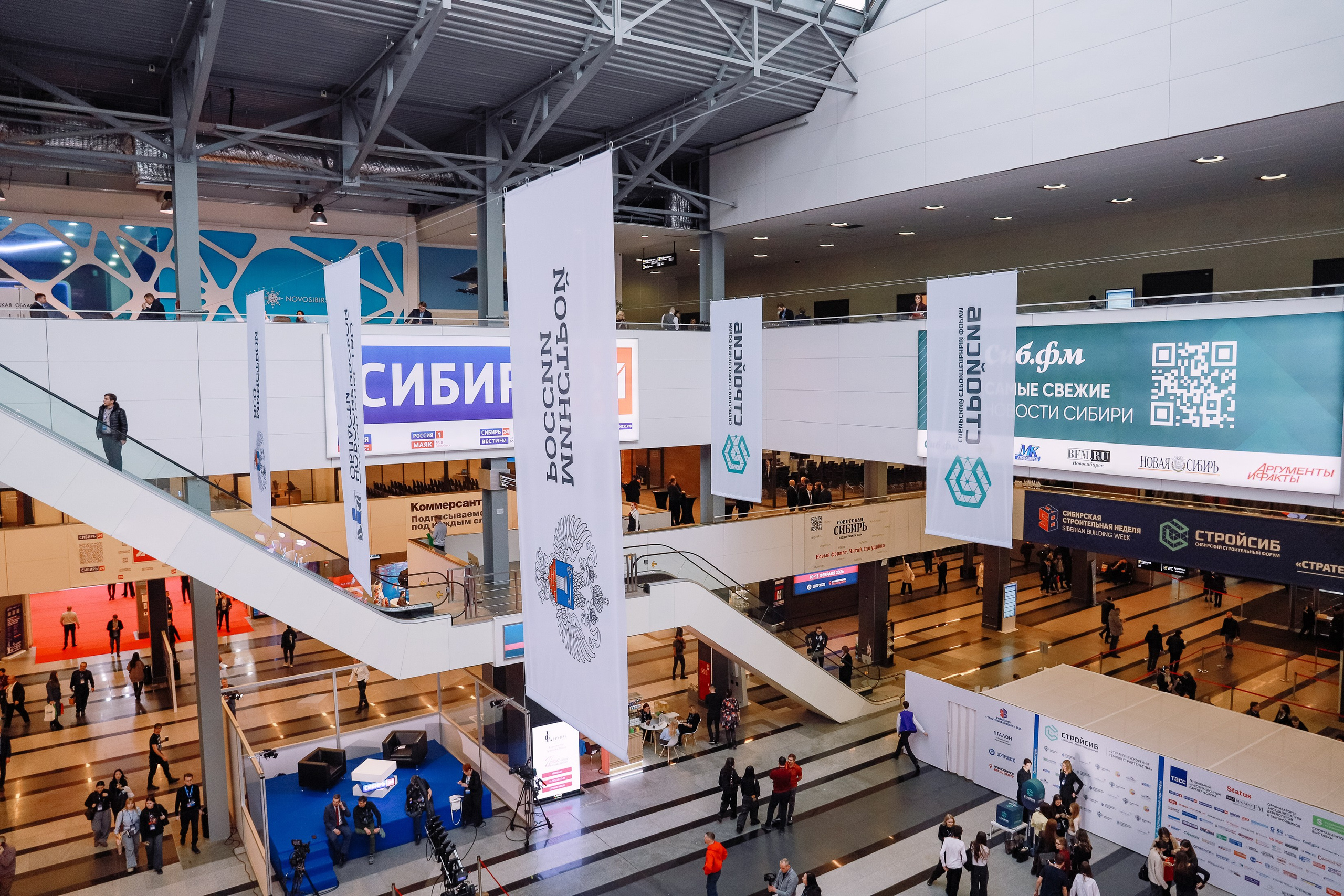 Строительная выставка. Фотограф Юлия Мальцева