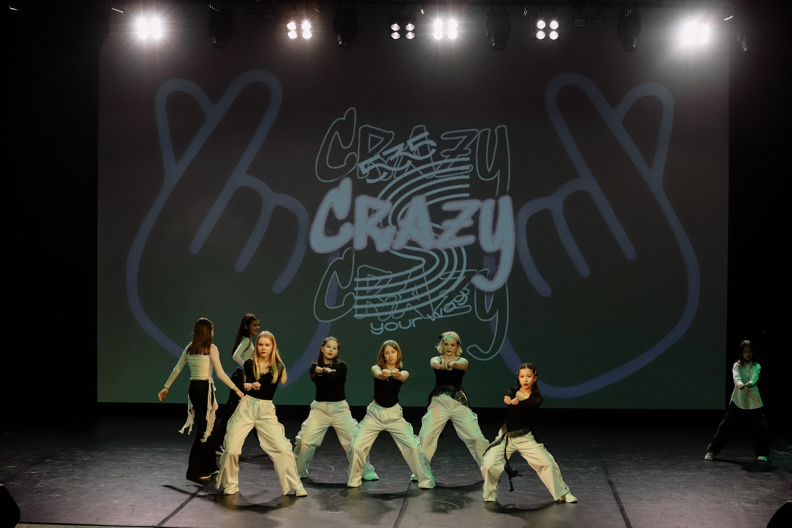 Studio 535 Отчетник. Фотограф Юлия Мальцева