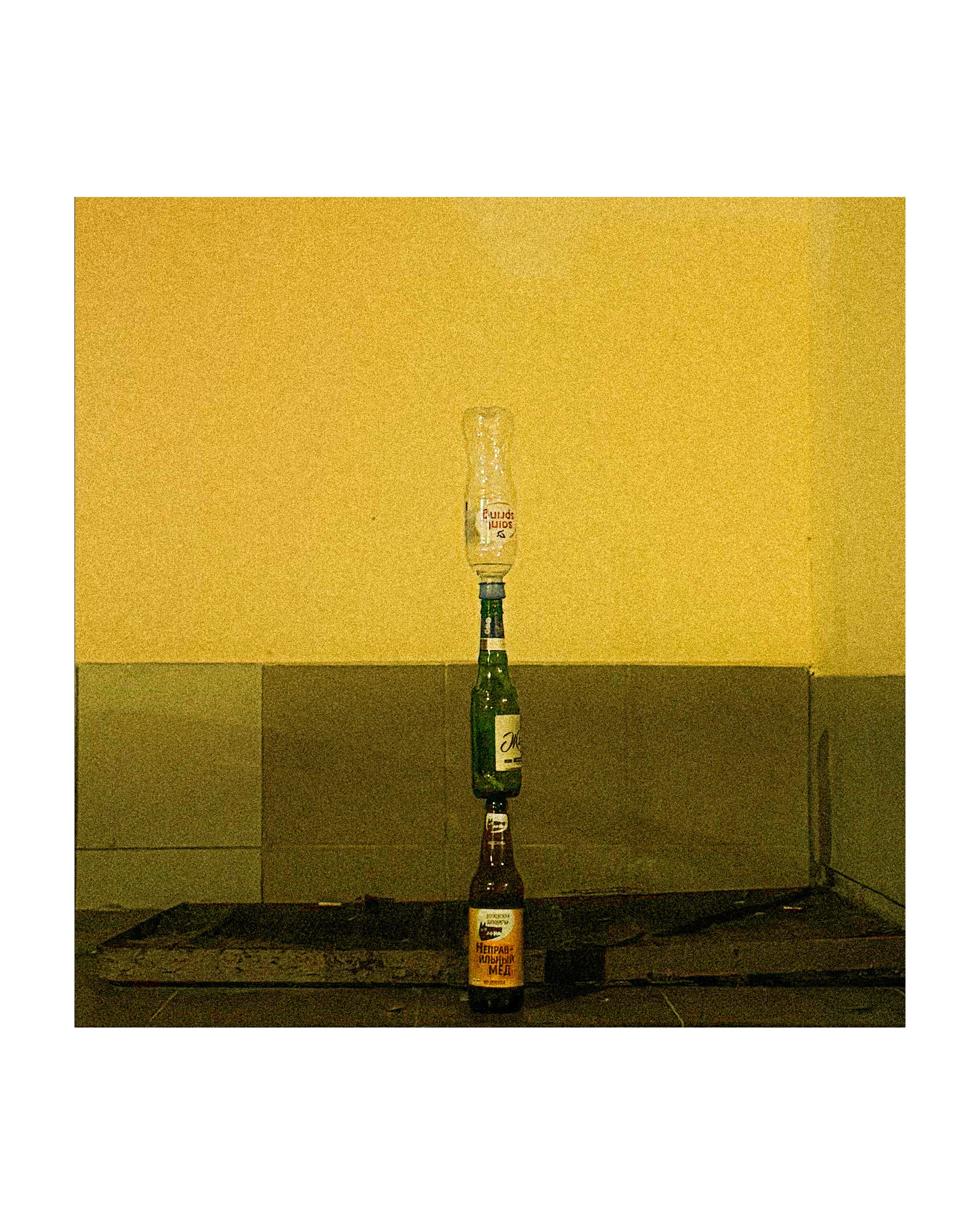 Mobile street art. Портретный фотограф в Москве