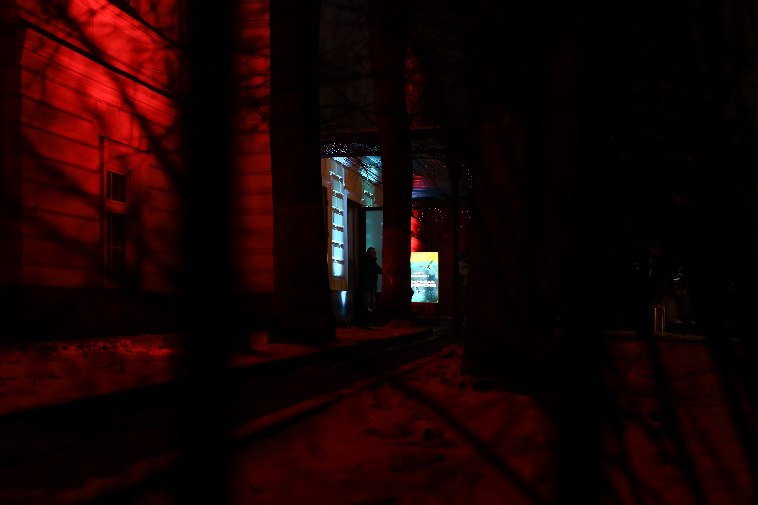 Презентация сериала на СТС «Граница Миров». Фотограф Антон Чупринин