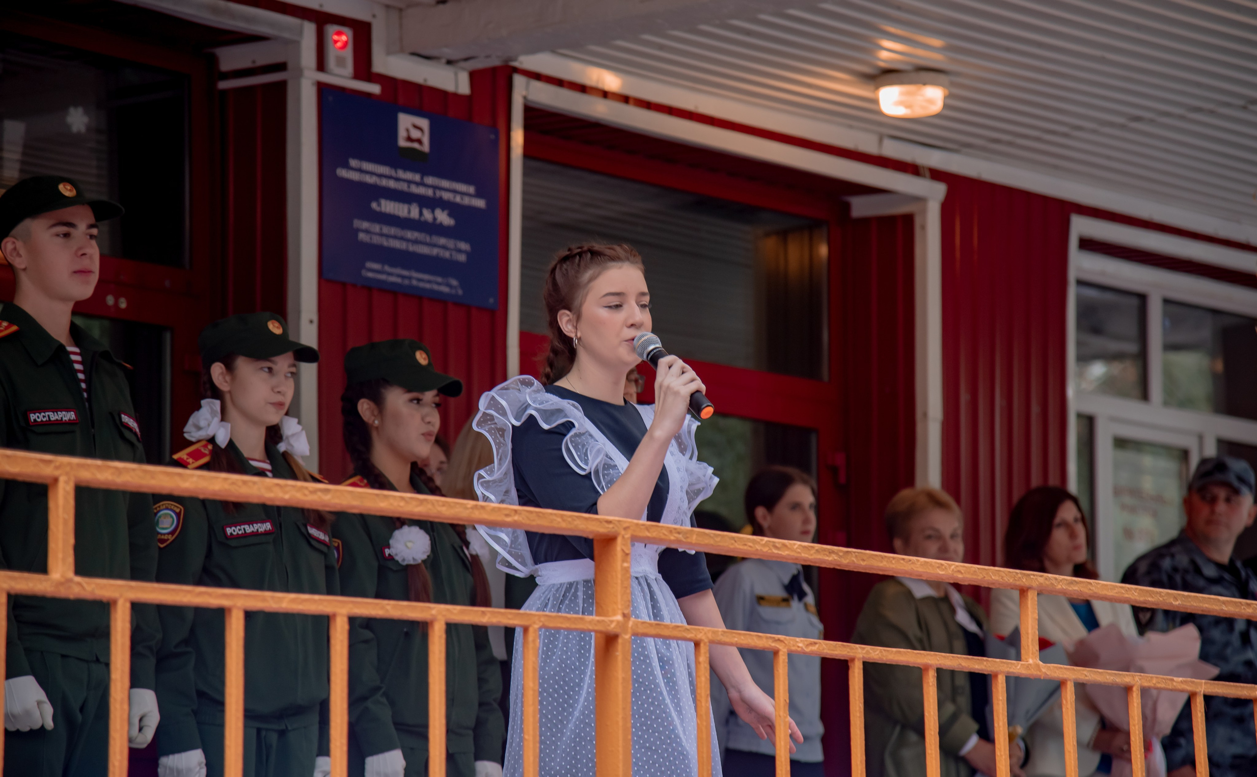 1 сентября. Семейный и свадебный фотограф в г. Уфа Динара