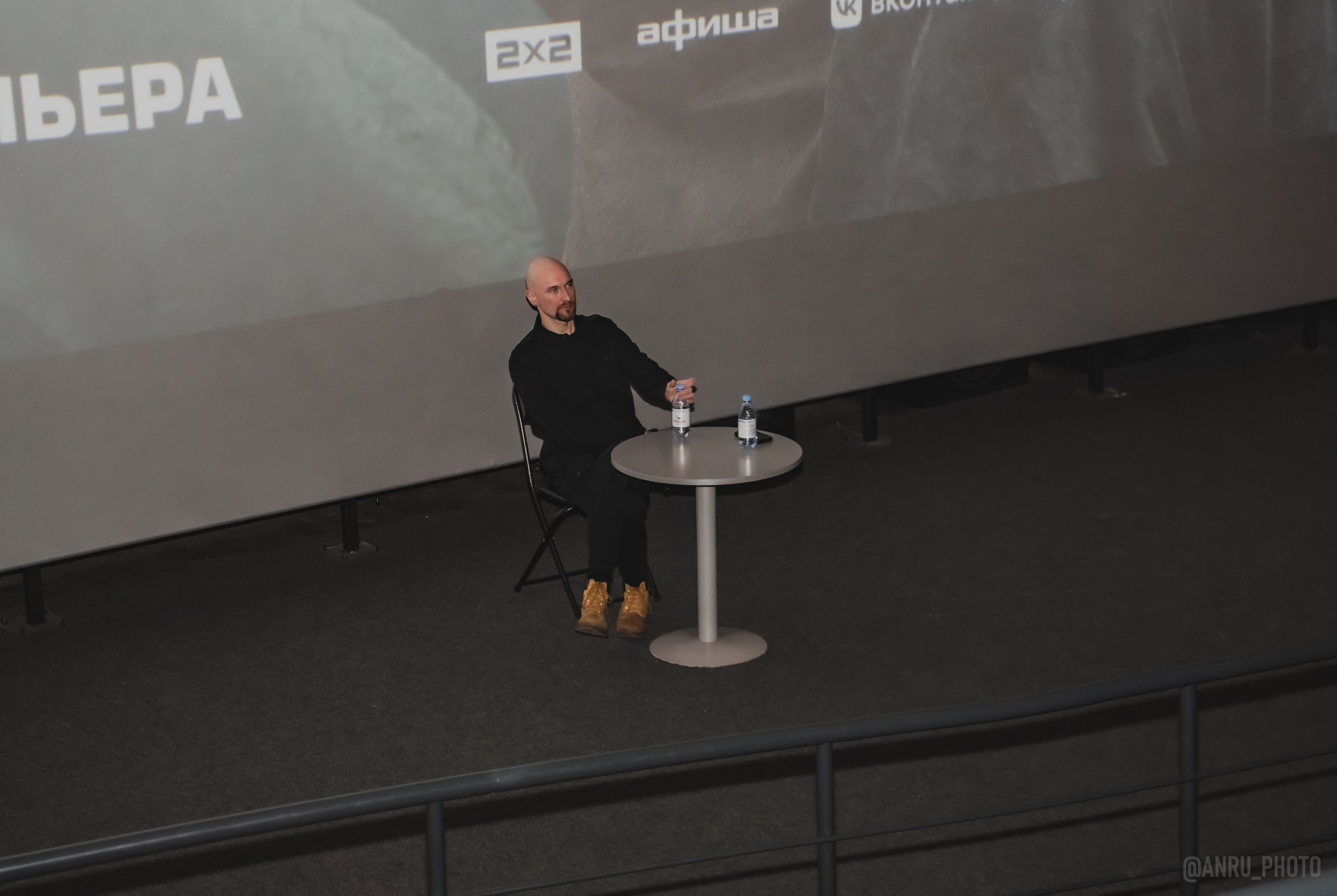 Предпоказ «Ловушка для кролика». Репортажный фотограф Анастасия Рубцова