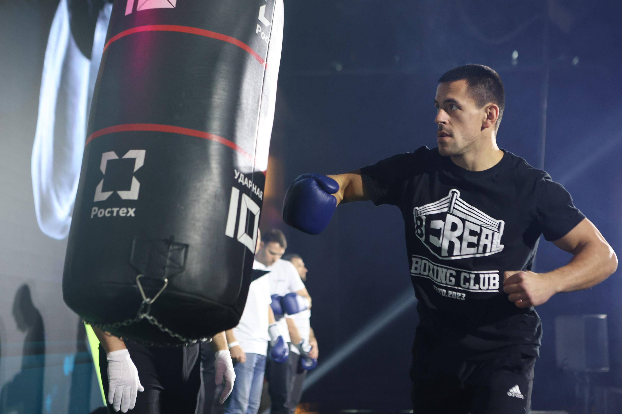 Ростех «Ударная десятка»