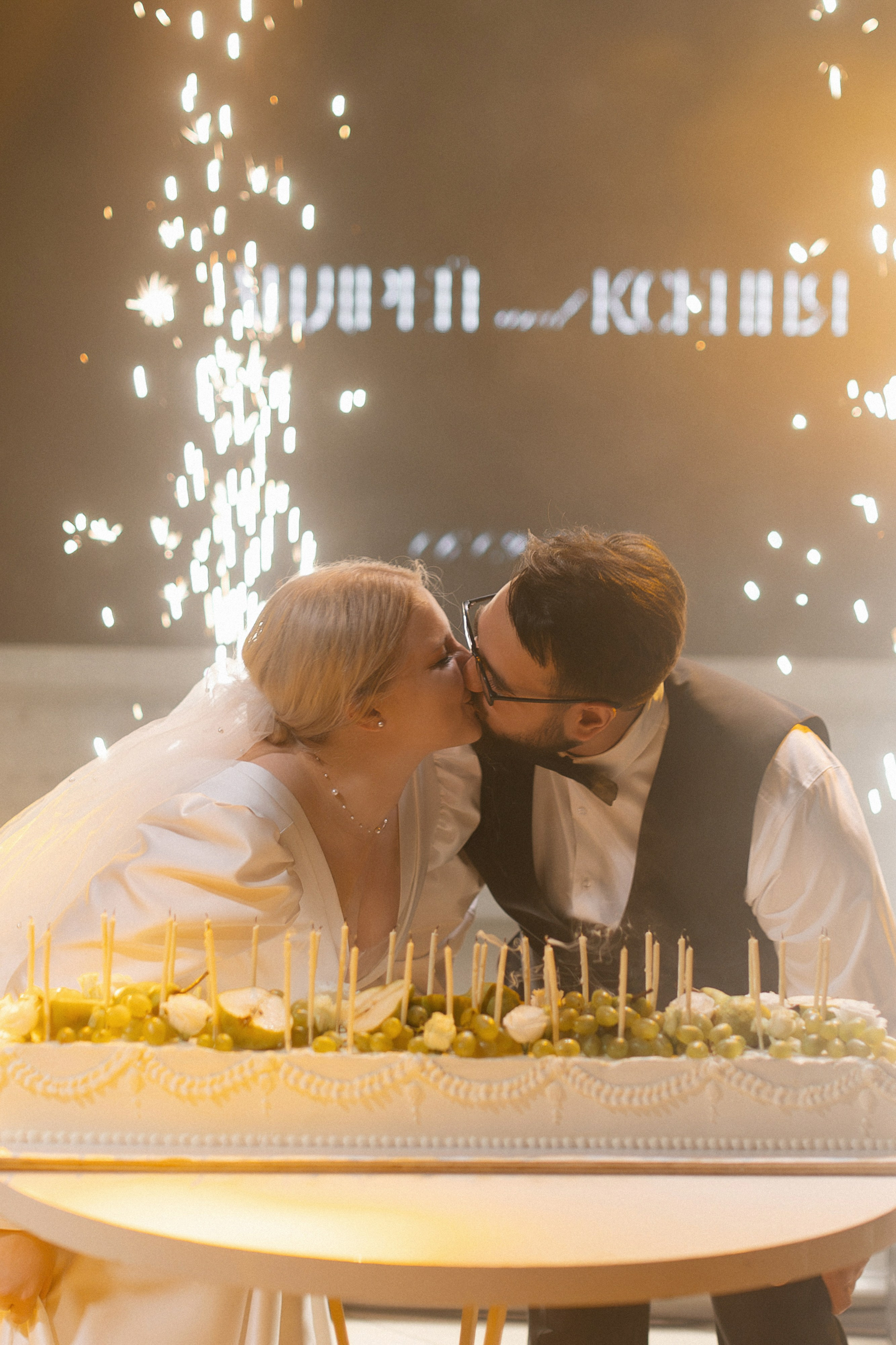 СВАДЬБЫ. Maria Startseva Photo