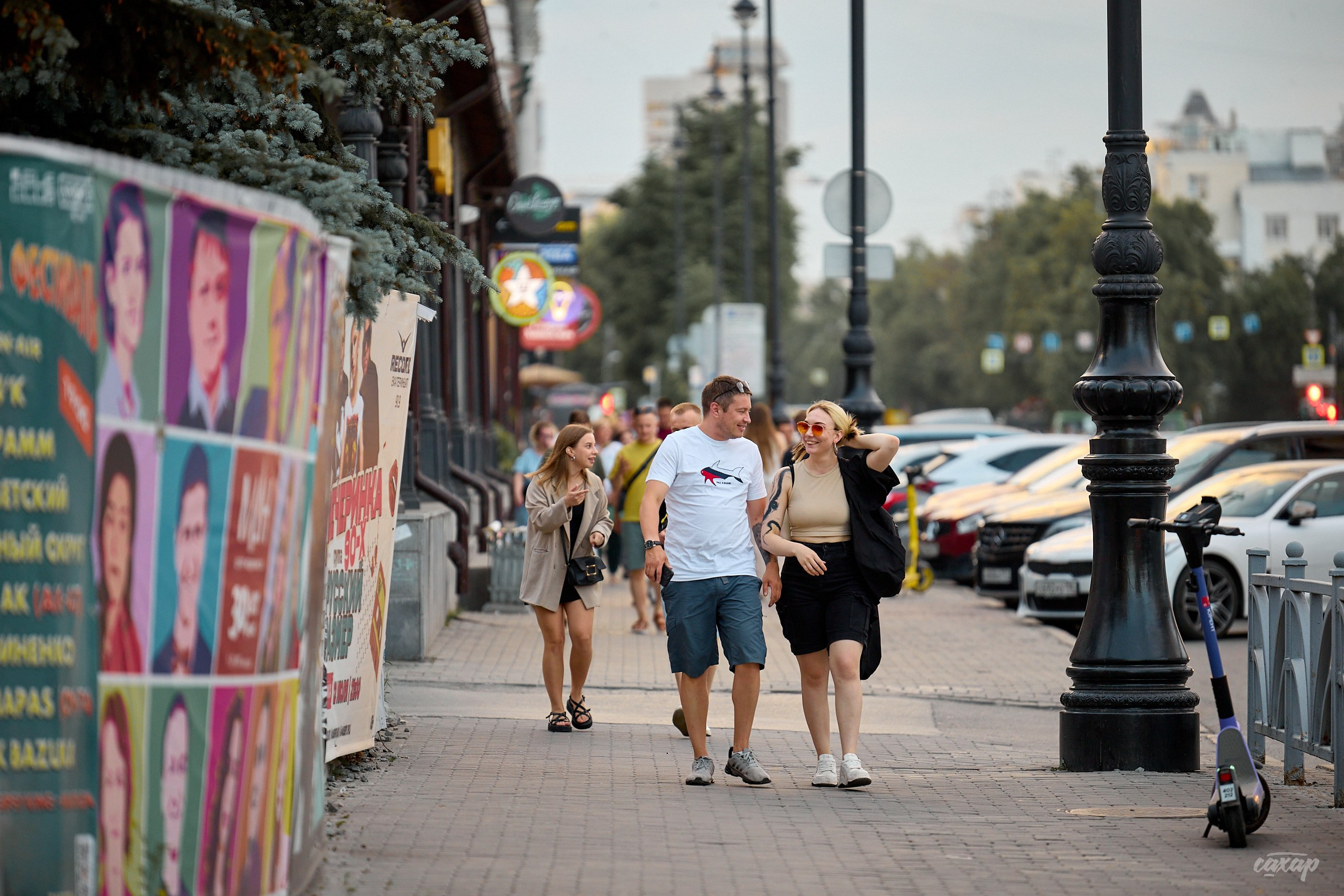 Не чай с Сахаром от 2024_06_18. Профессиональный фотограф в Екатеринбурге Юра Сахар