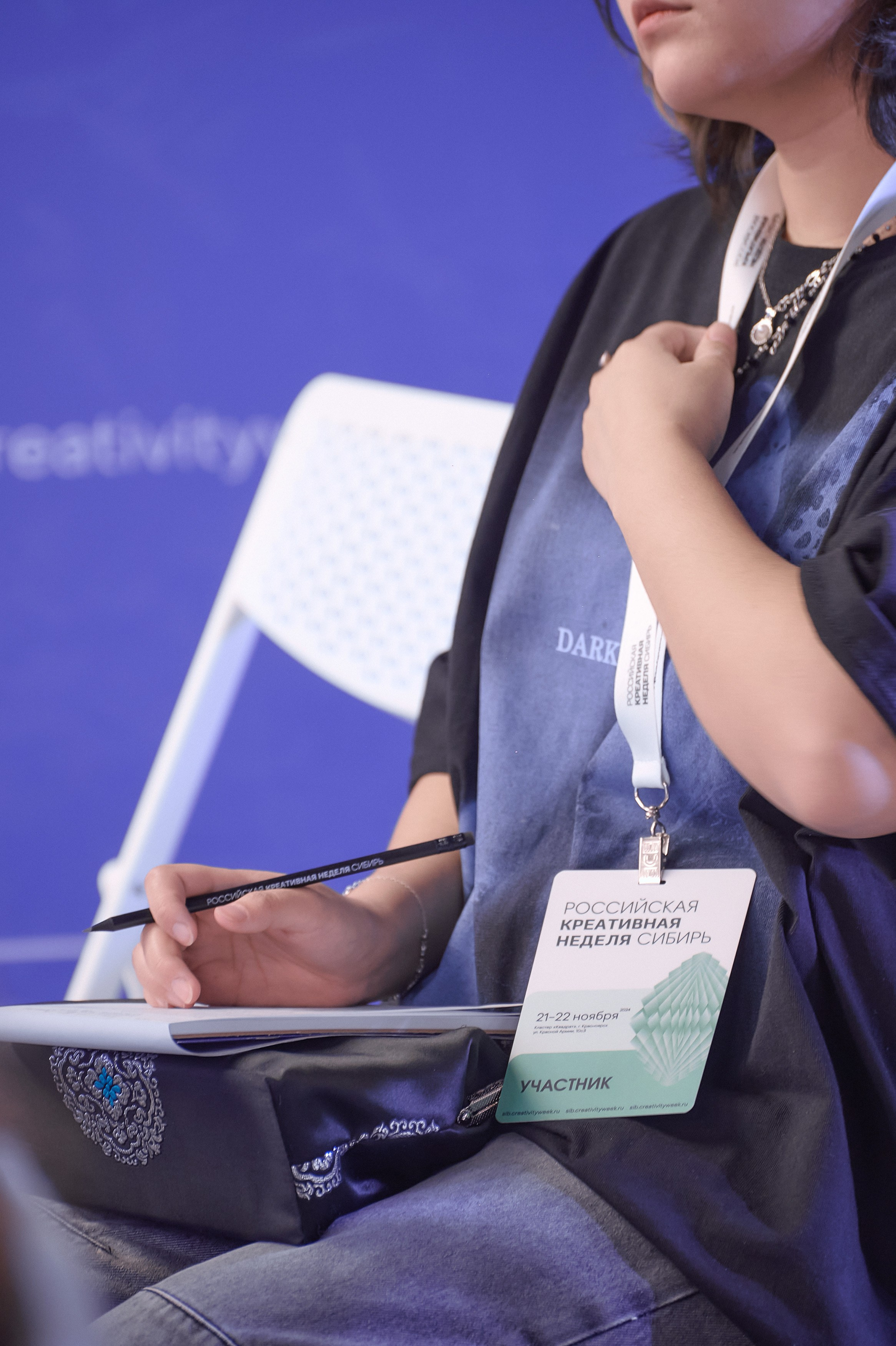 Российская креативная неделя Красноярск (2 дня съёмок). Фотограф Яковлев Роман — Красноярск