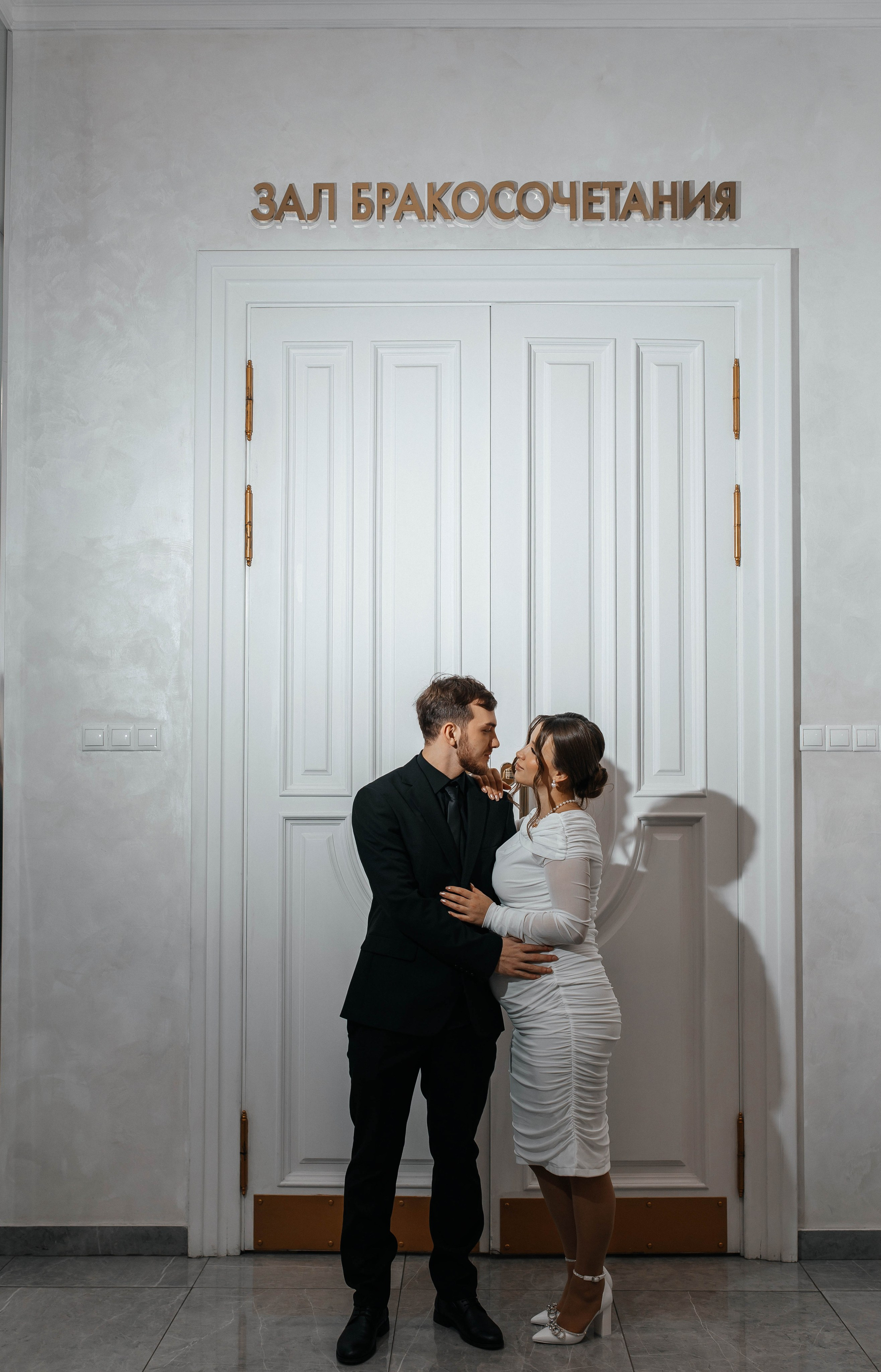 Алина и Давид. Профессиональный фотограф