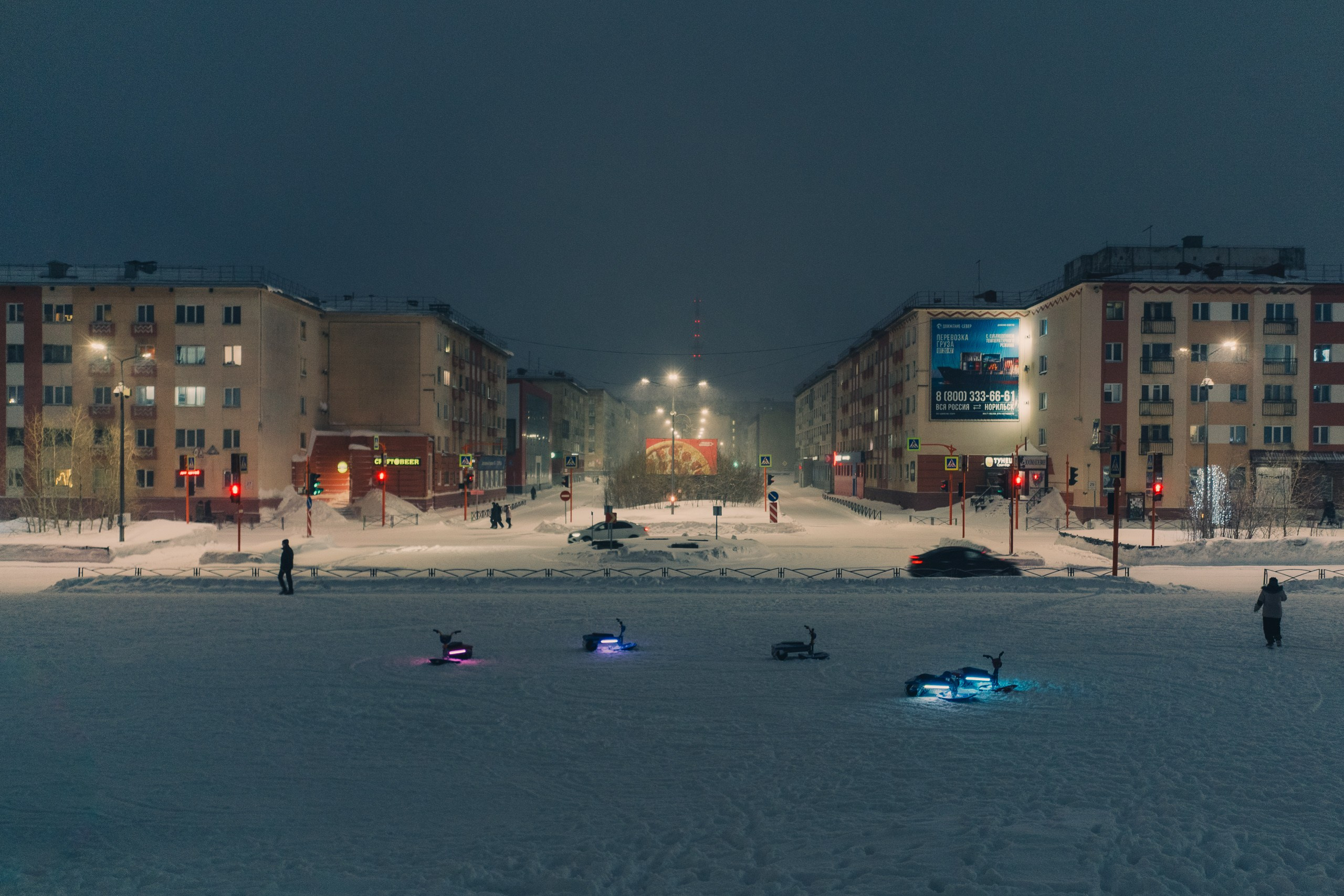 Норильск