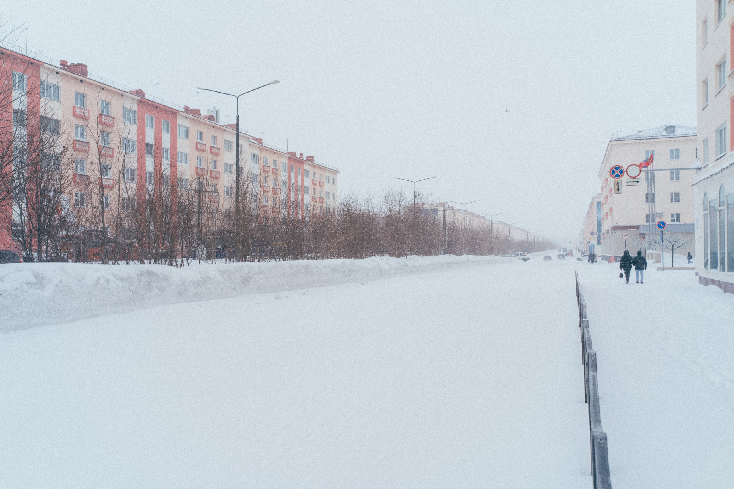Норильск