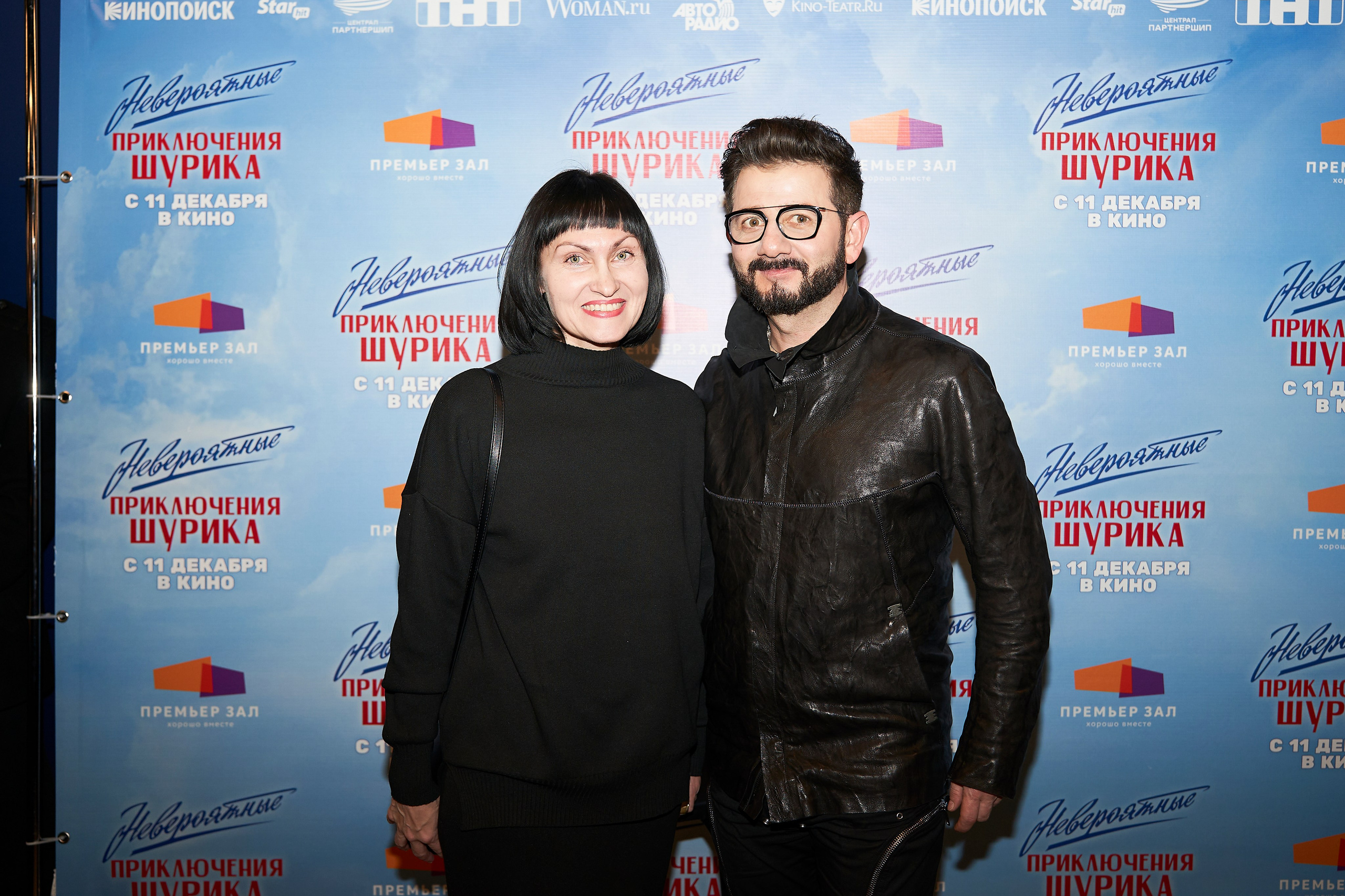 Премьера «Невероятные приключения Шурика». Фотограф Вика Фадина, Екатеринбург