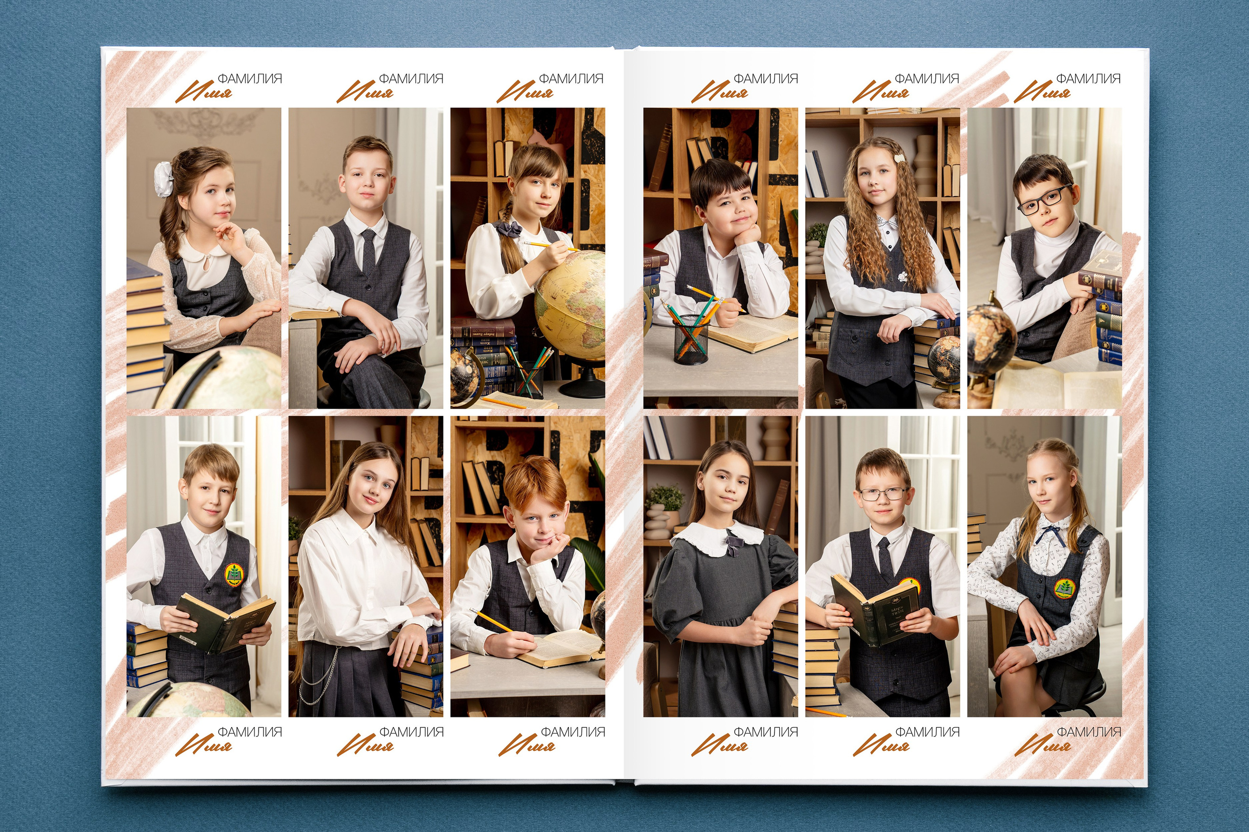 4 — 5. Выпускные альбомы в городе Кирове. Фотограф Екатерина Невская