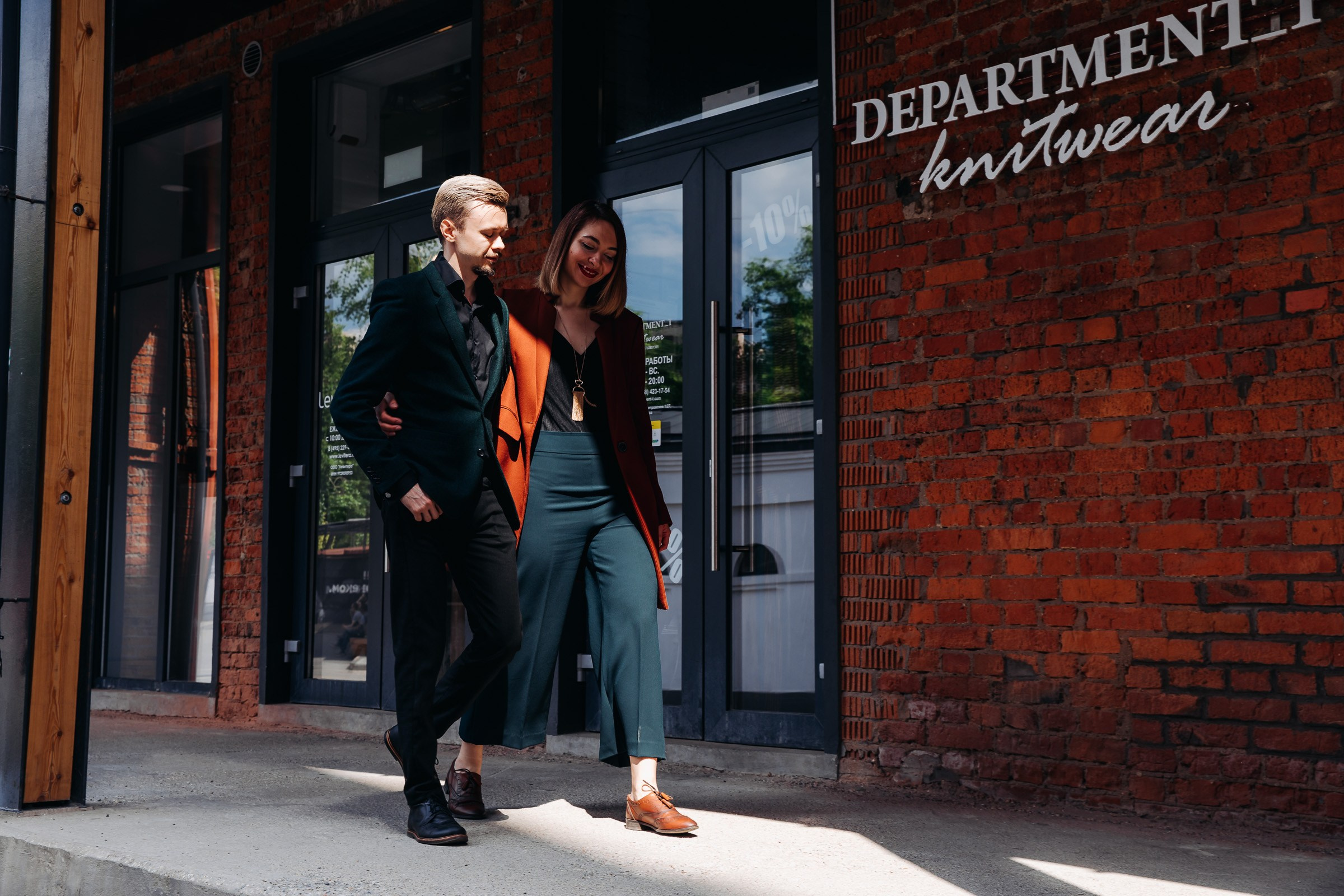 Саша и Лена. Фотограф Константин Пешков