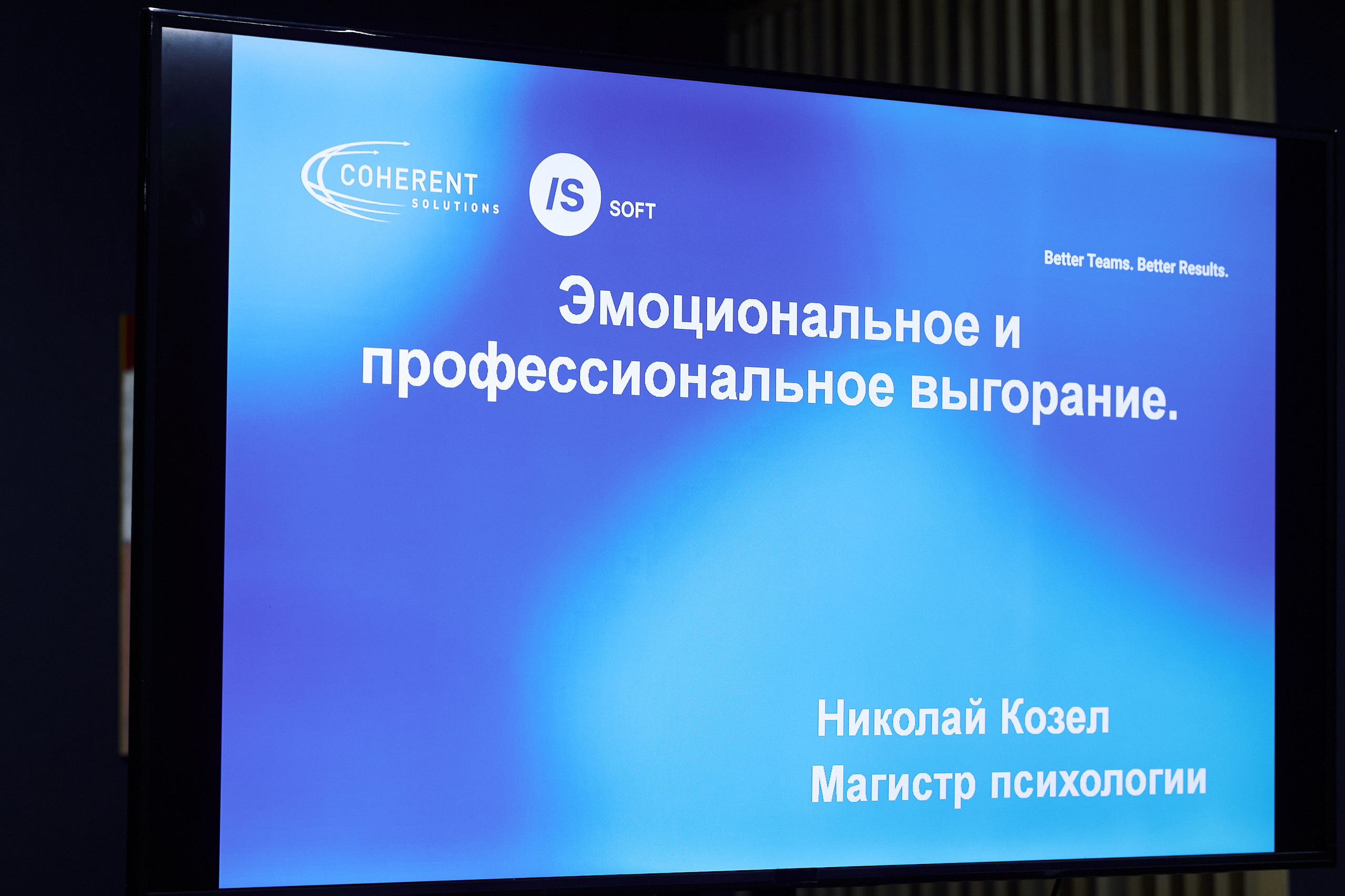 Отзывы. Фотограф Андрей Македонский