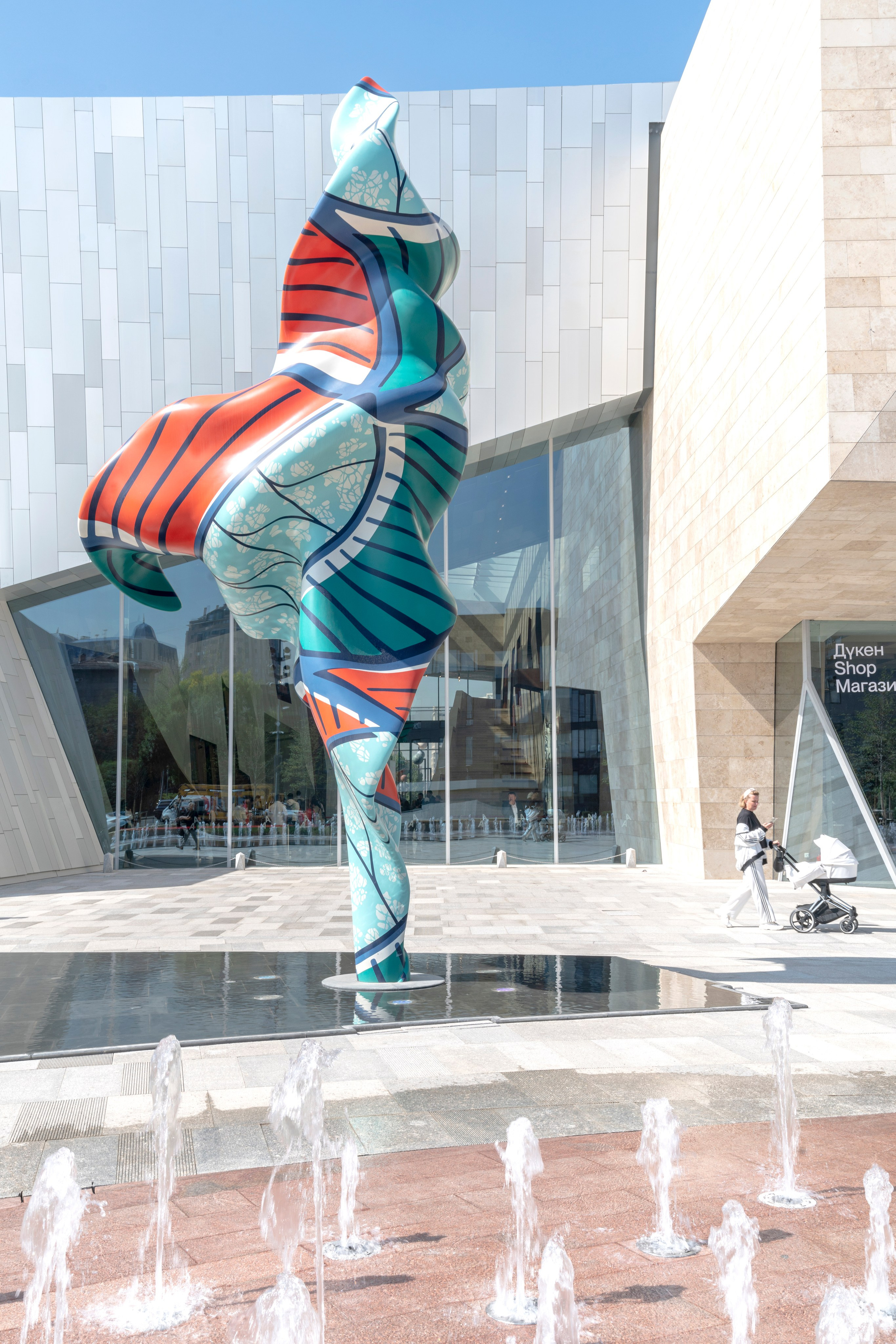 Almaty Museum of Arts | Chapman Taylor