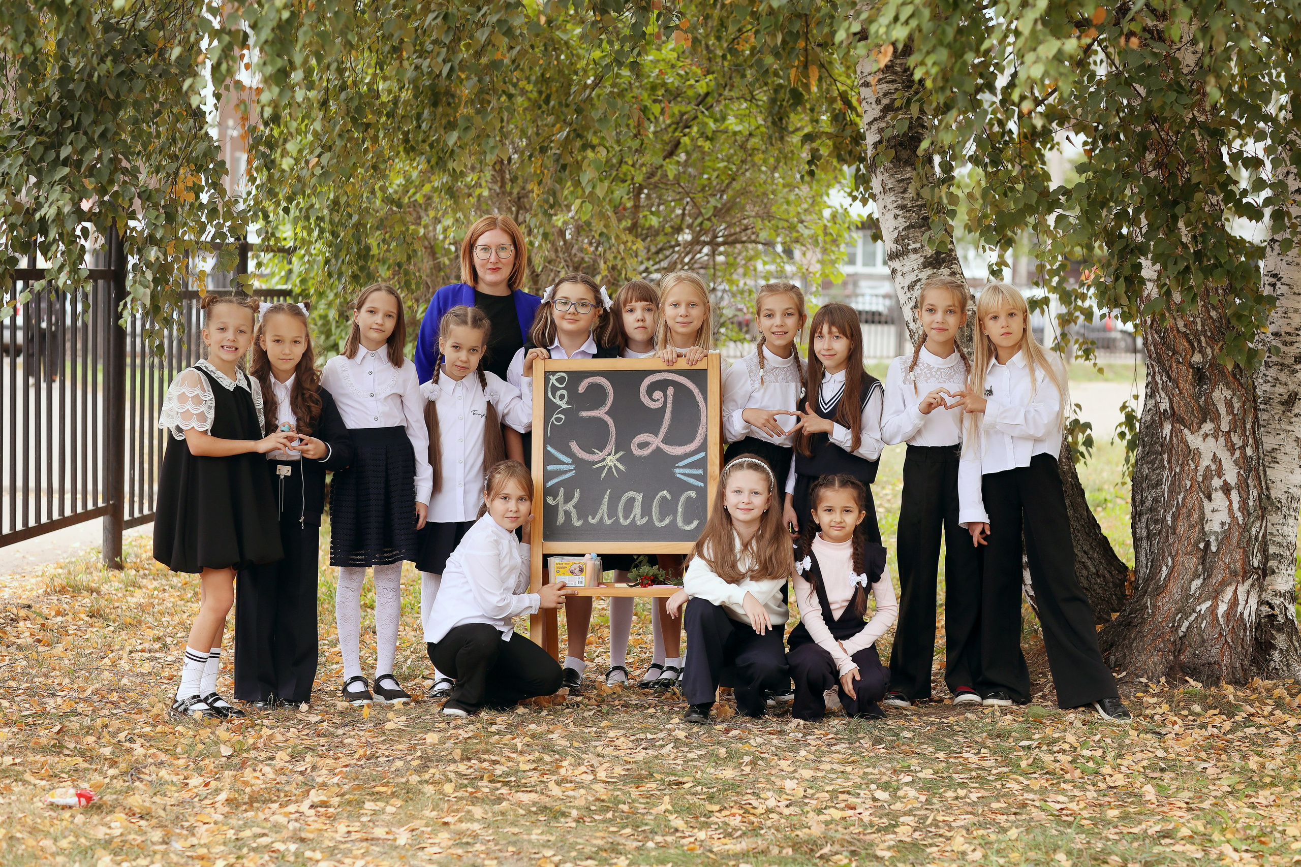 3 класс. Фотограф в Ярославле Егорычева Екатерина