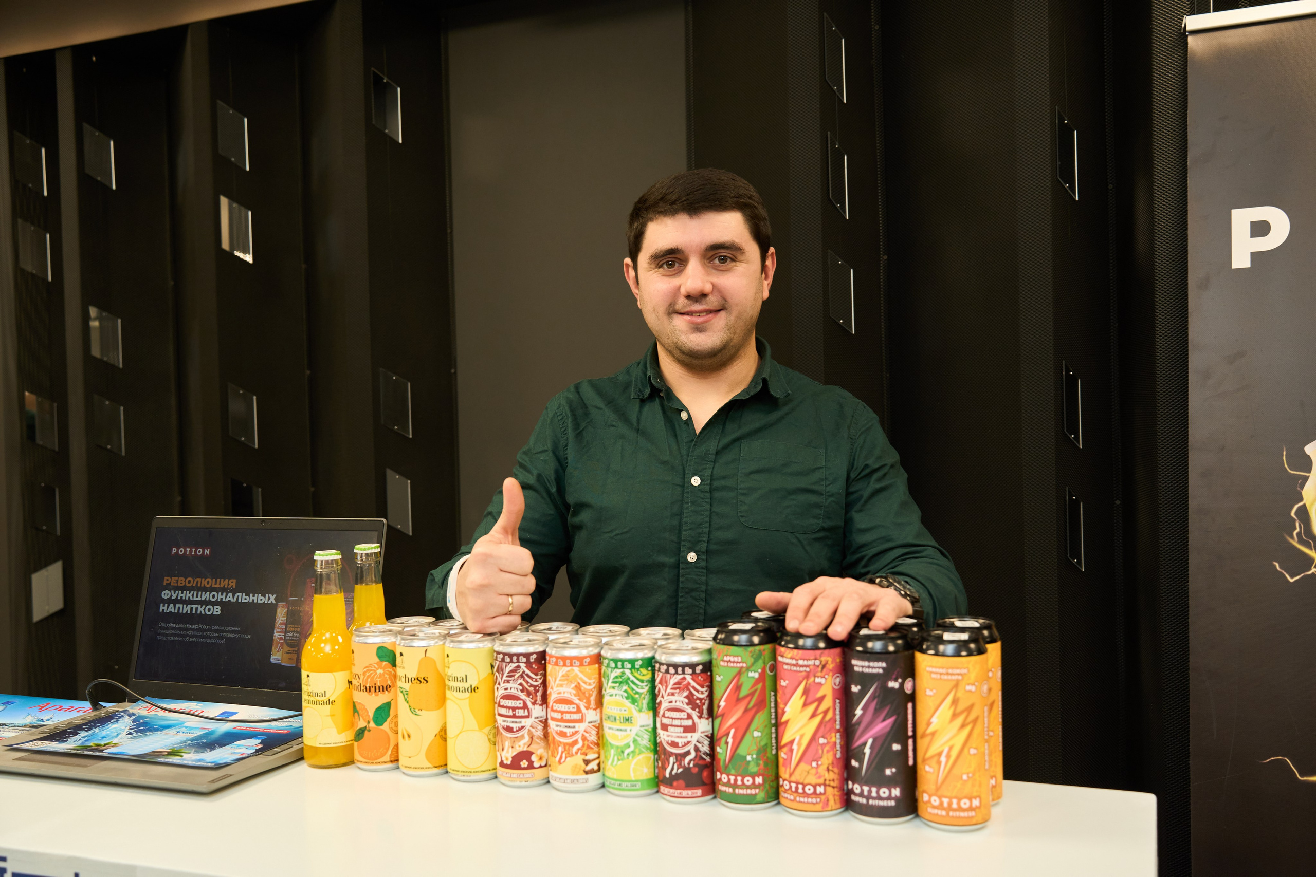 1С Фитнес Фэмили Форум. Елизавета Мальгина, фотограф в Москве