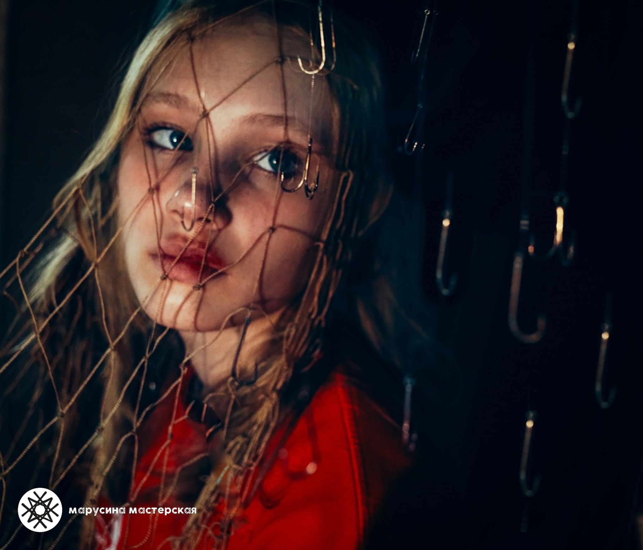 Катя Филиппова