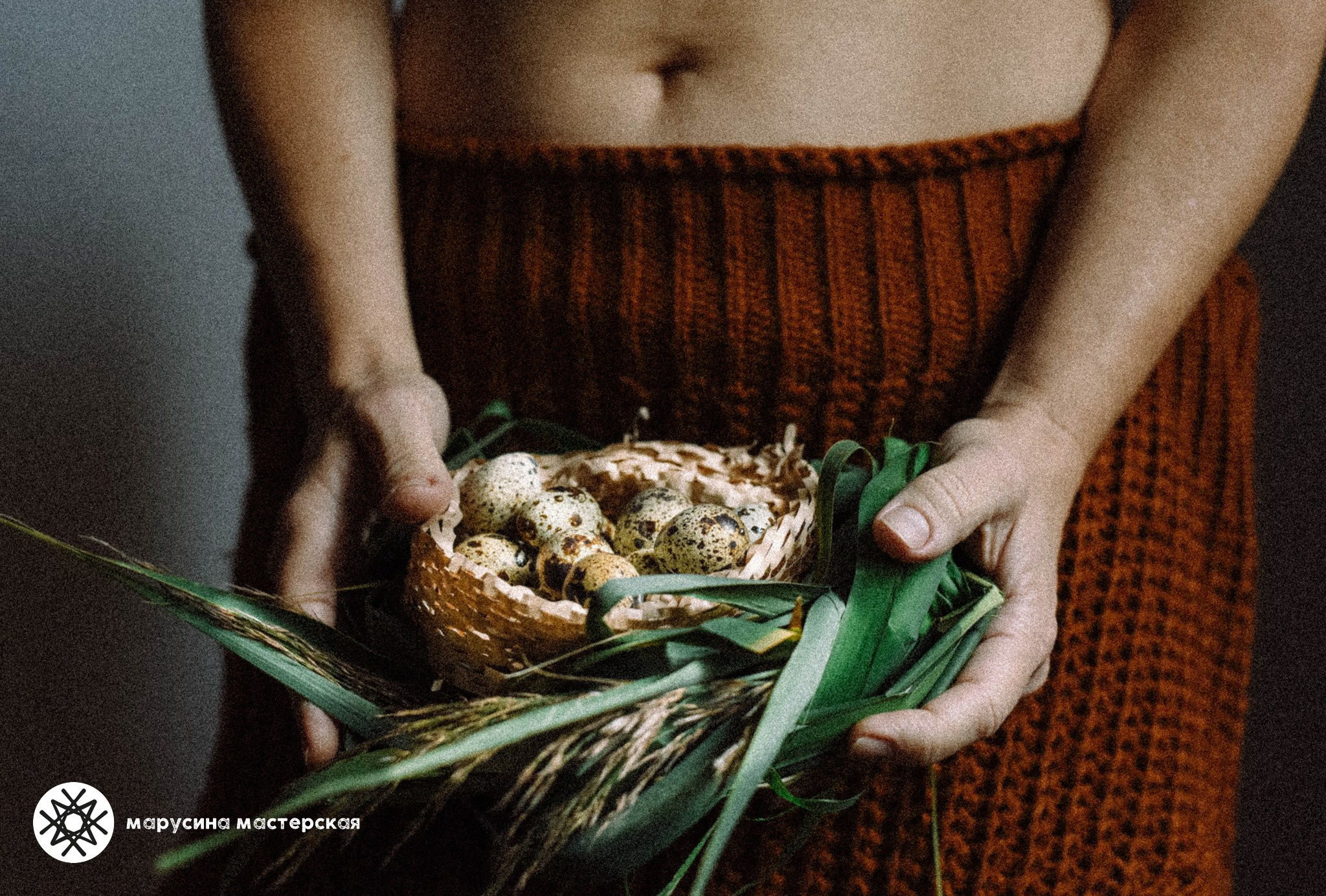 Людмила Богачкина