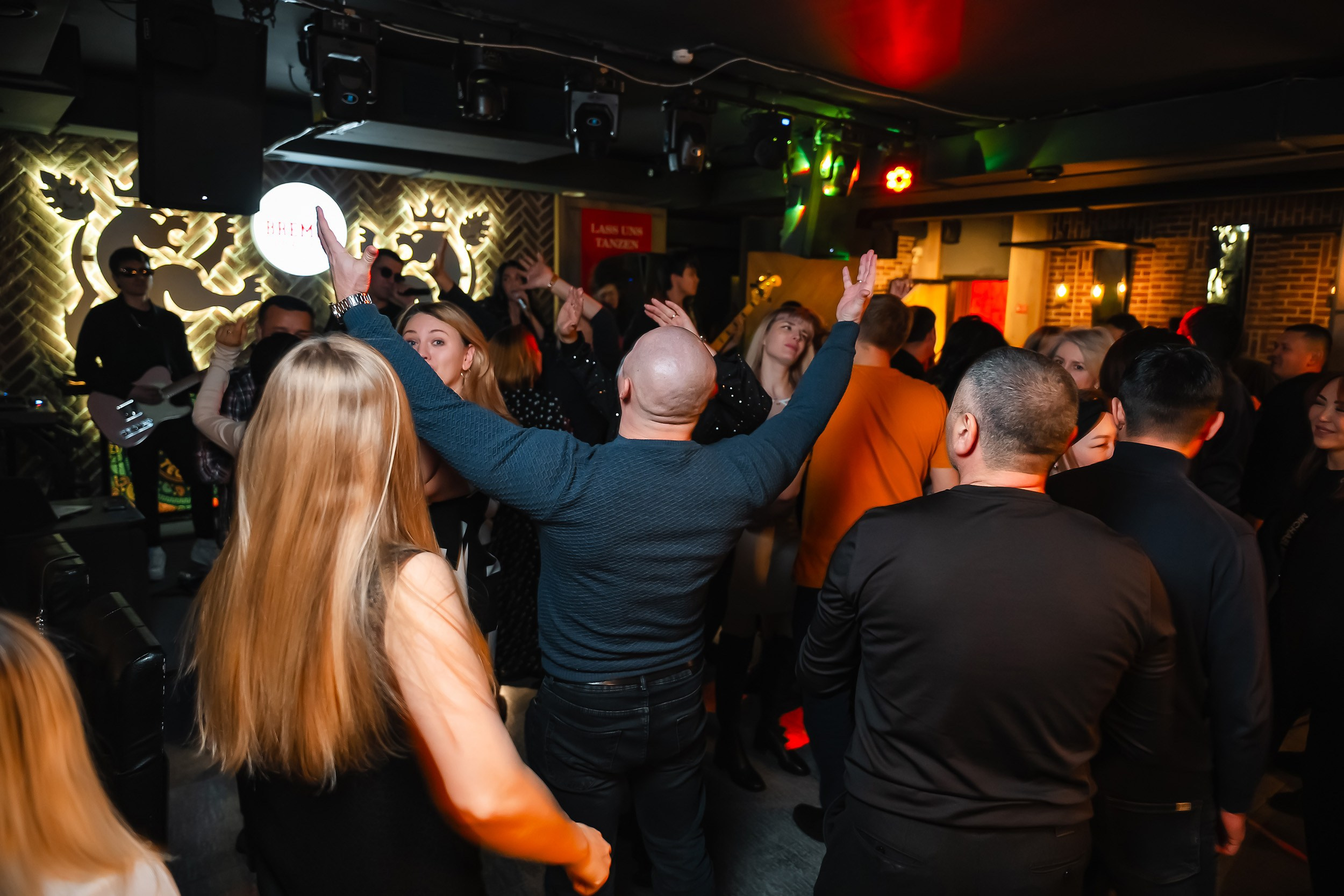 Bremen. Кипятком Павлодар