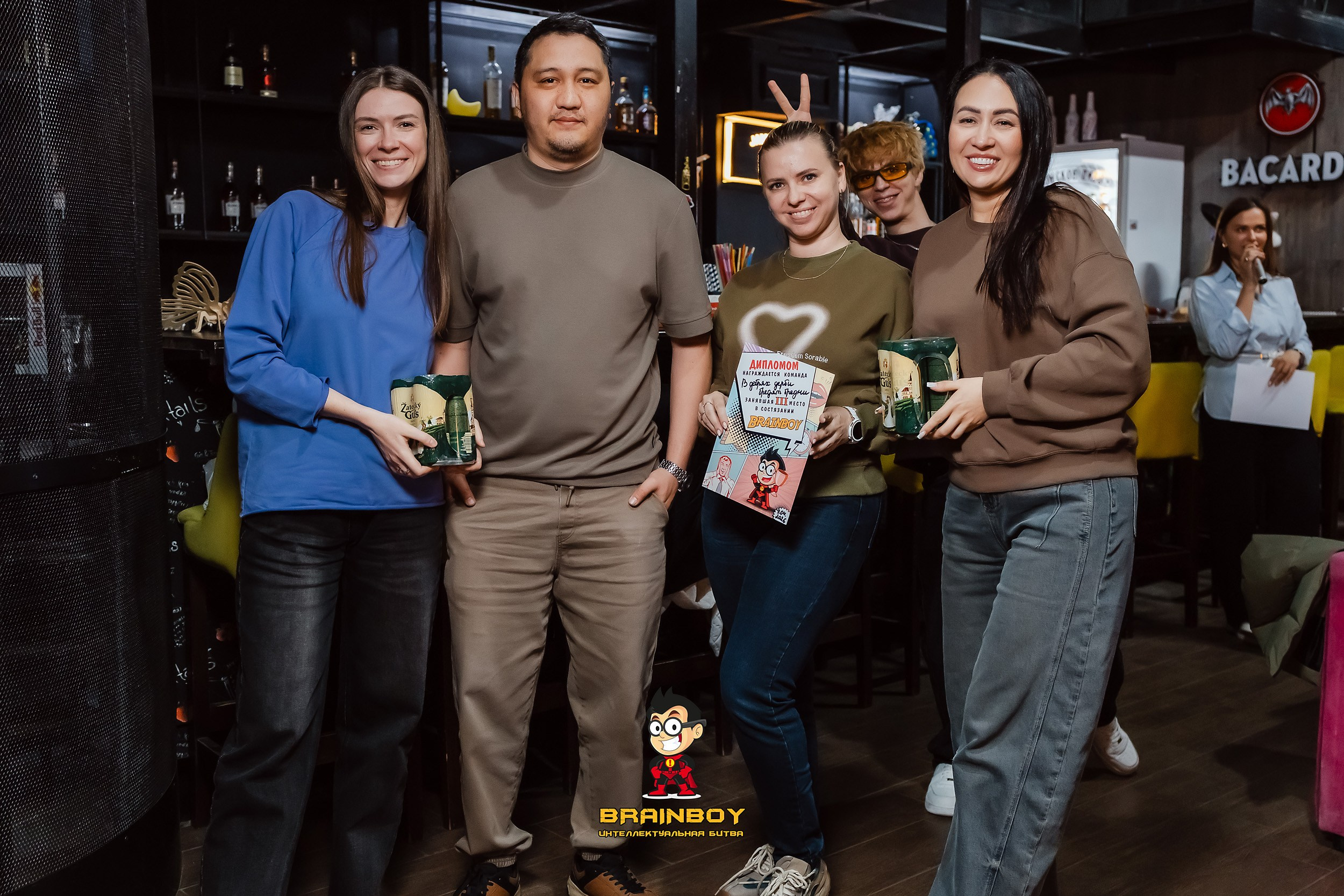 BrainBoy. Кипятком Павлодар