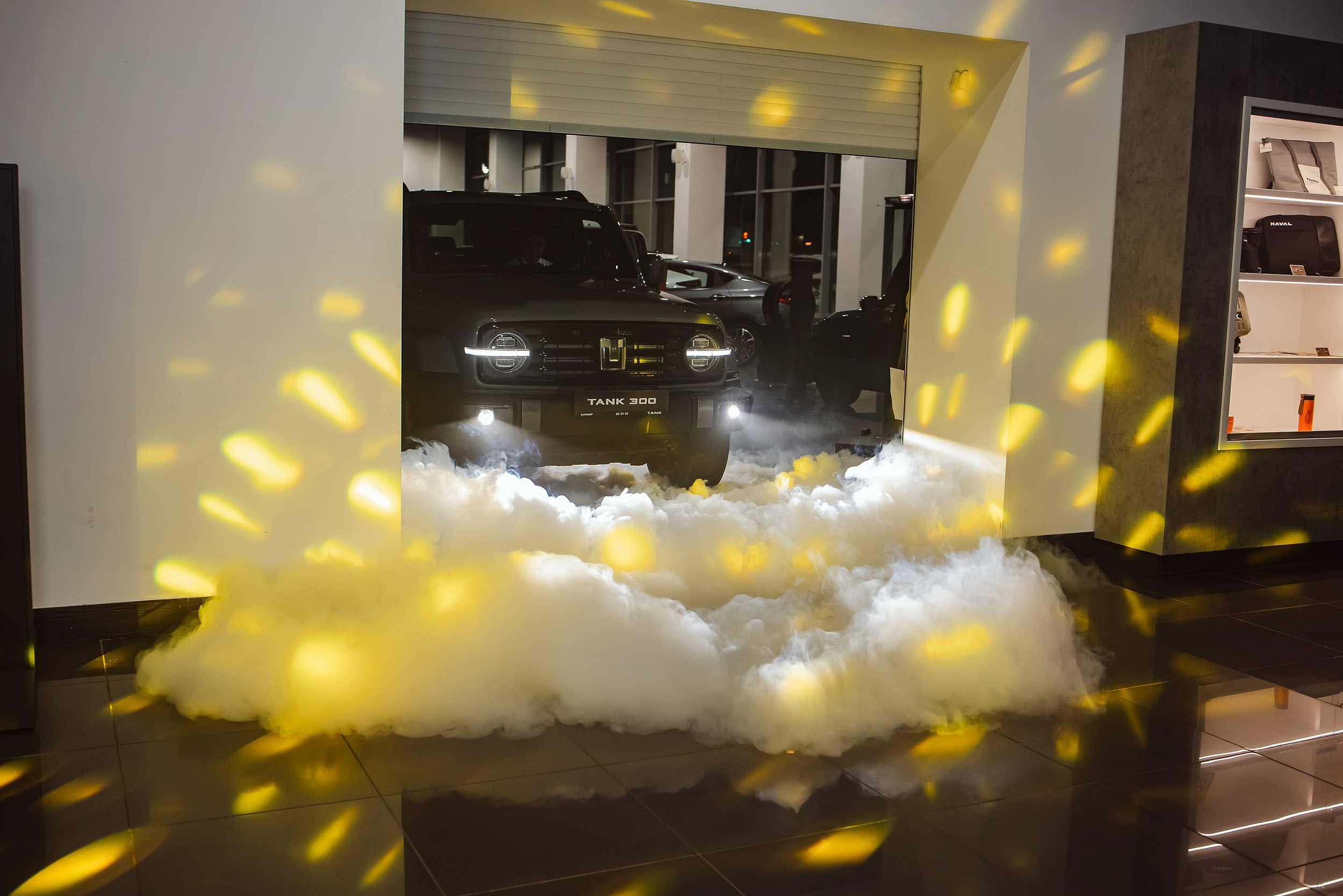 Презентация Tank 300 FL. Кипятком Павлодар