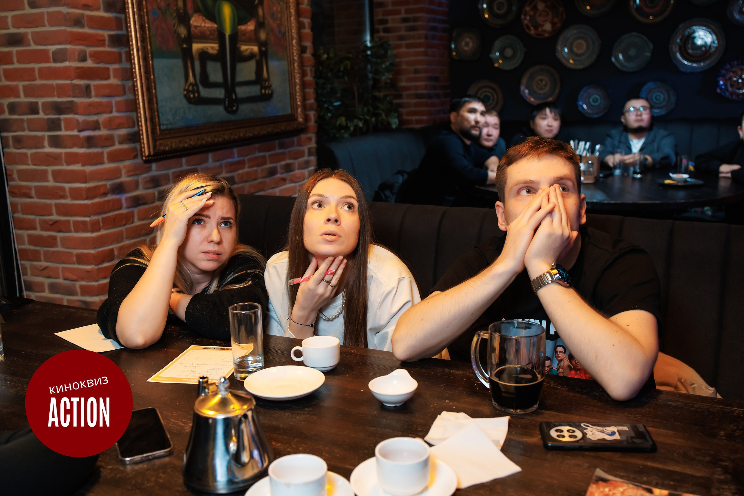 Action Quiz. Кипятком Павлодар