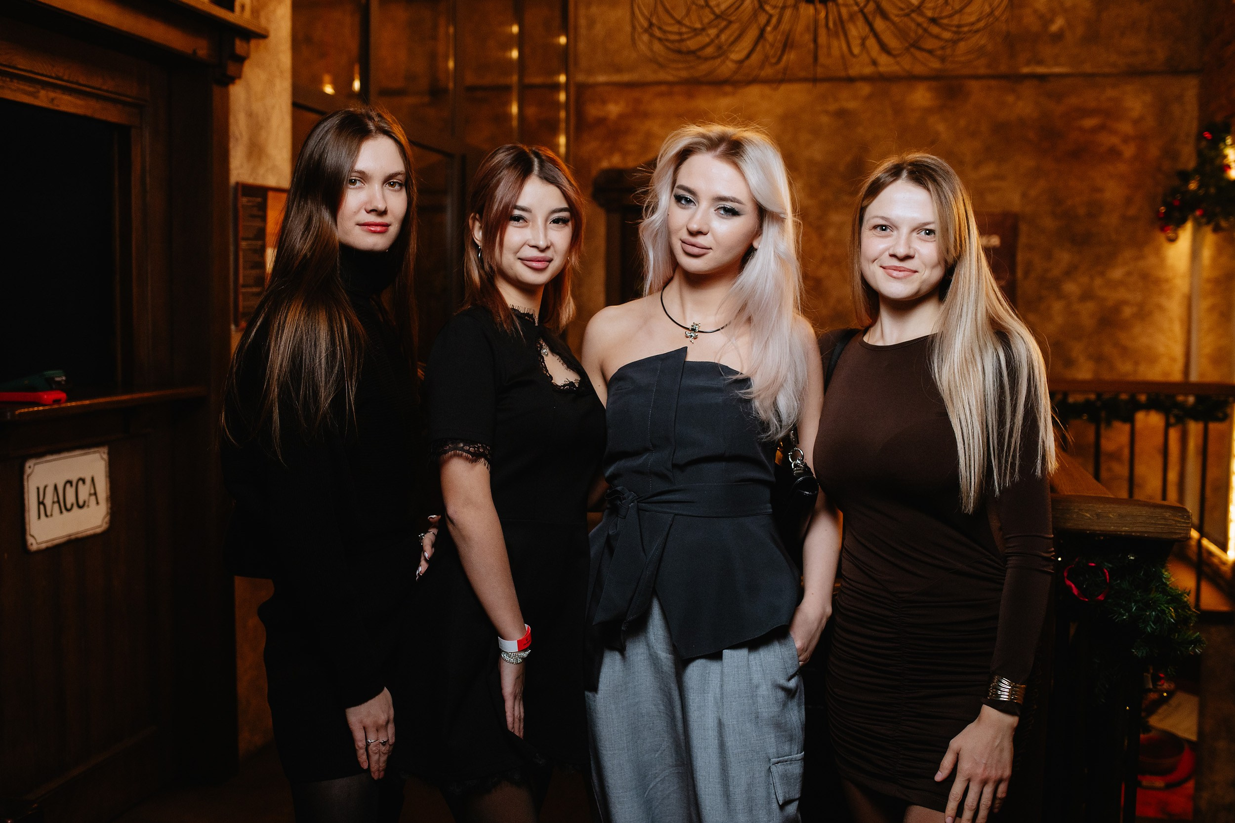 Hudson. Кипятком Павлодар