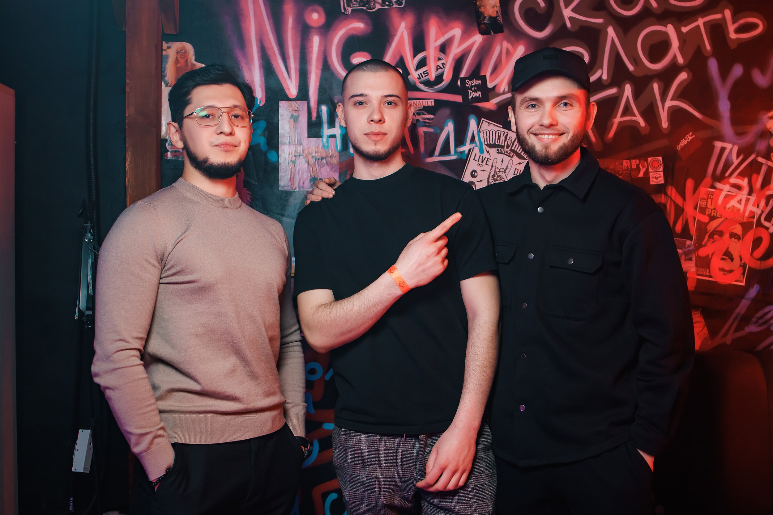 Garage. Кипятком Павлодар