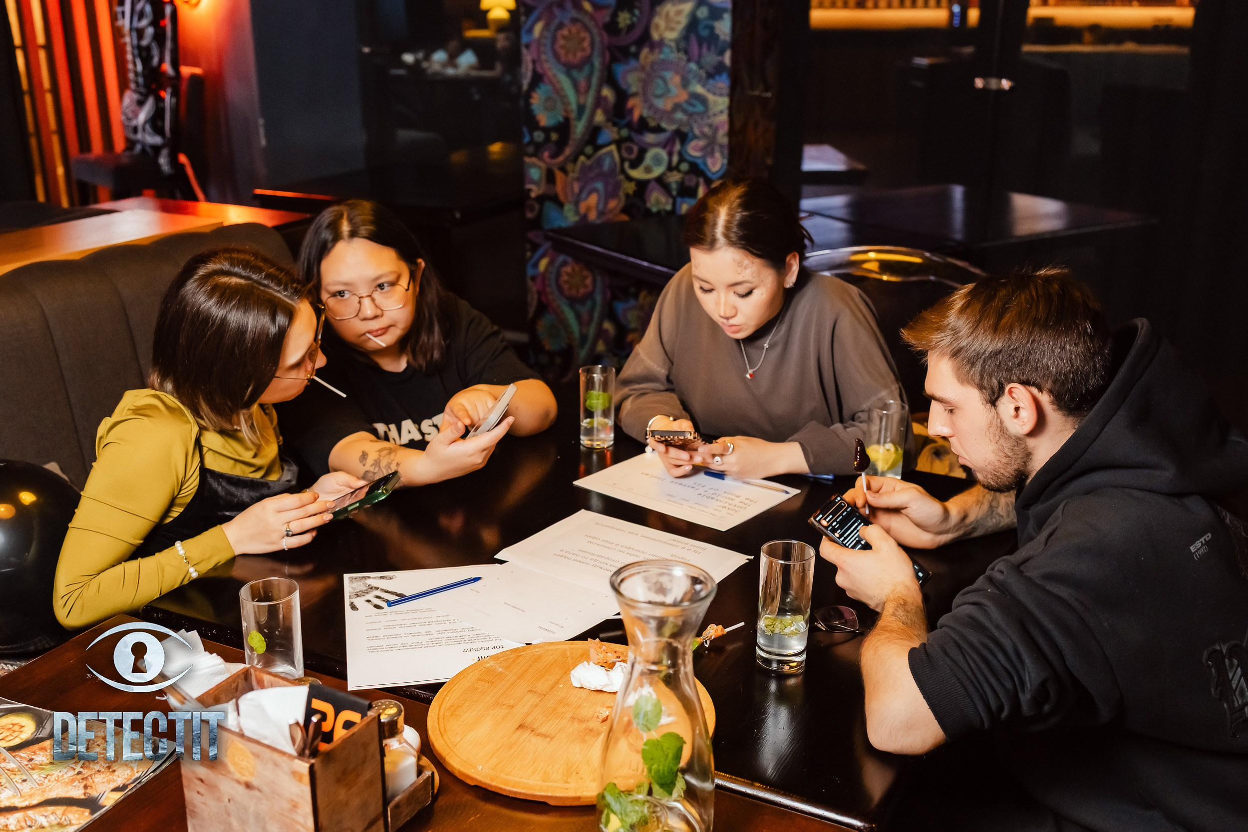 Detectit. Кипятком Павлодар