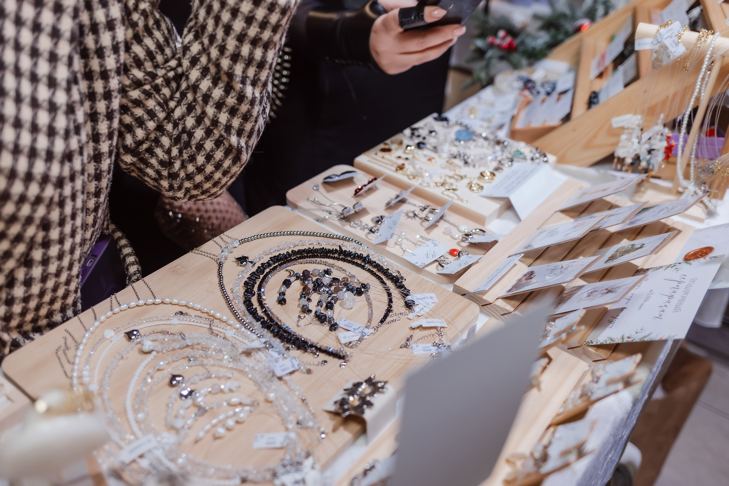 Новогодний Арбат В Красоте. Кипятком Павлодар