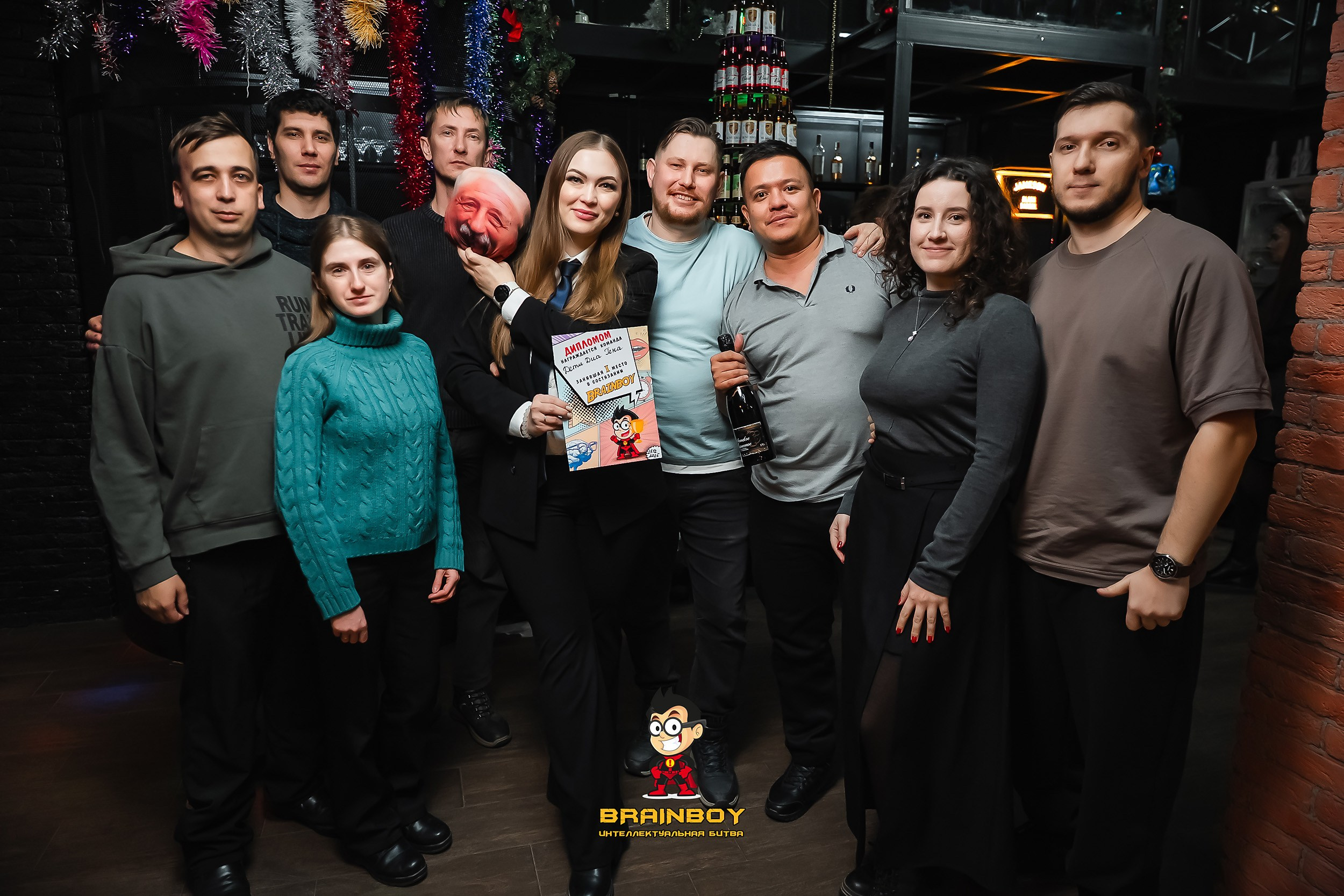 BrainBoy. Кипятком Павлодар