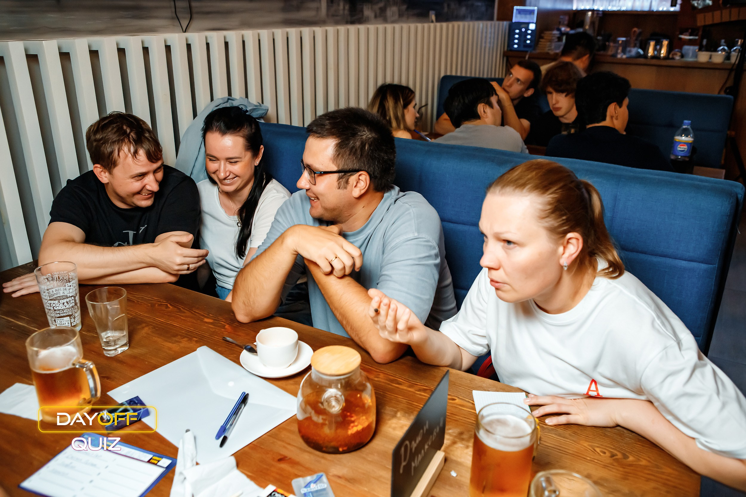 Day Off Quiz. Кипятком Павлодар