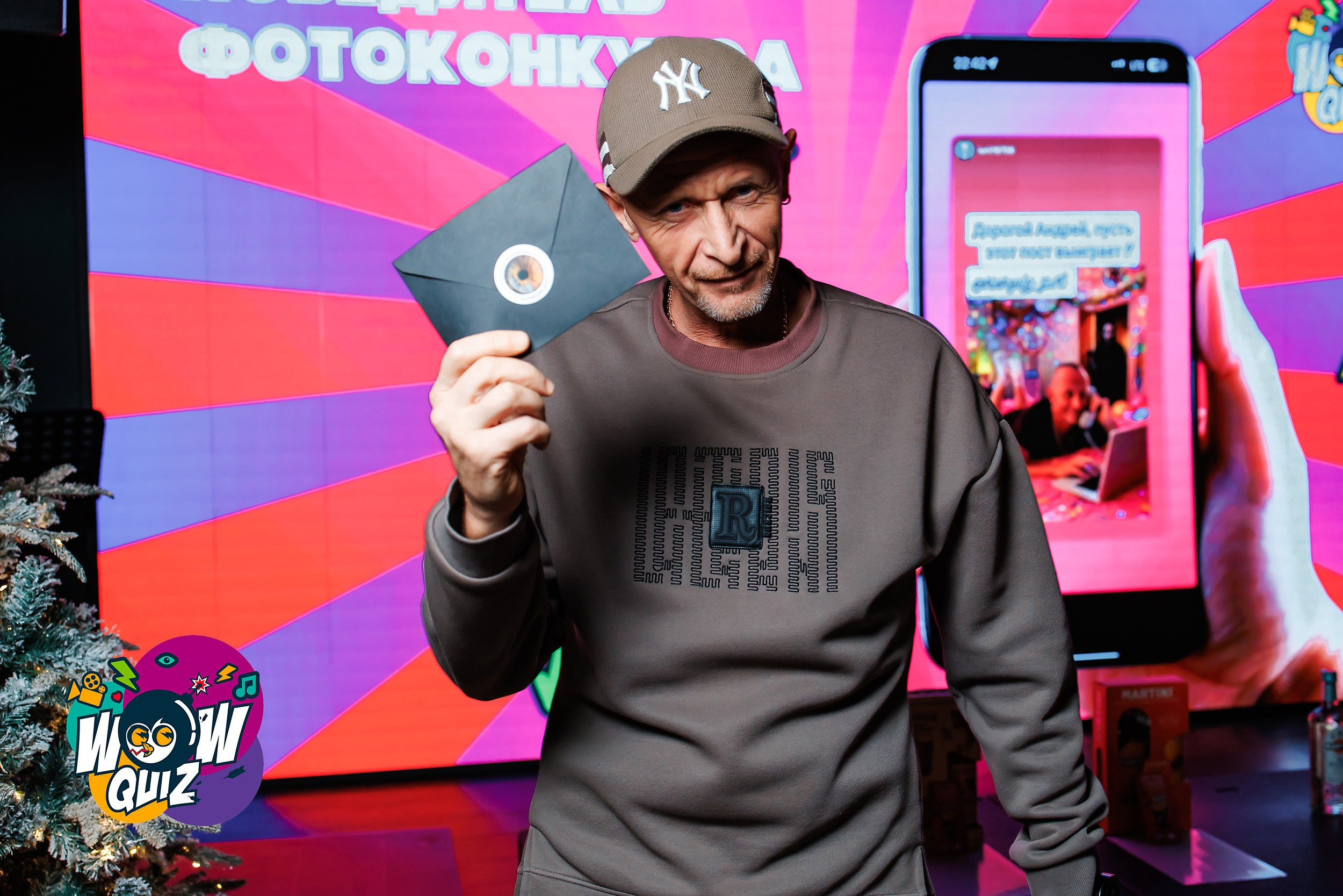 Wow Quiz. Кипятком Павлодар