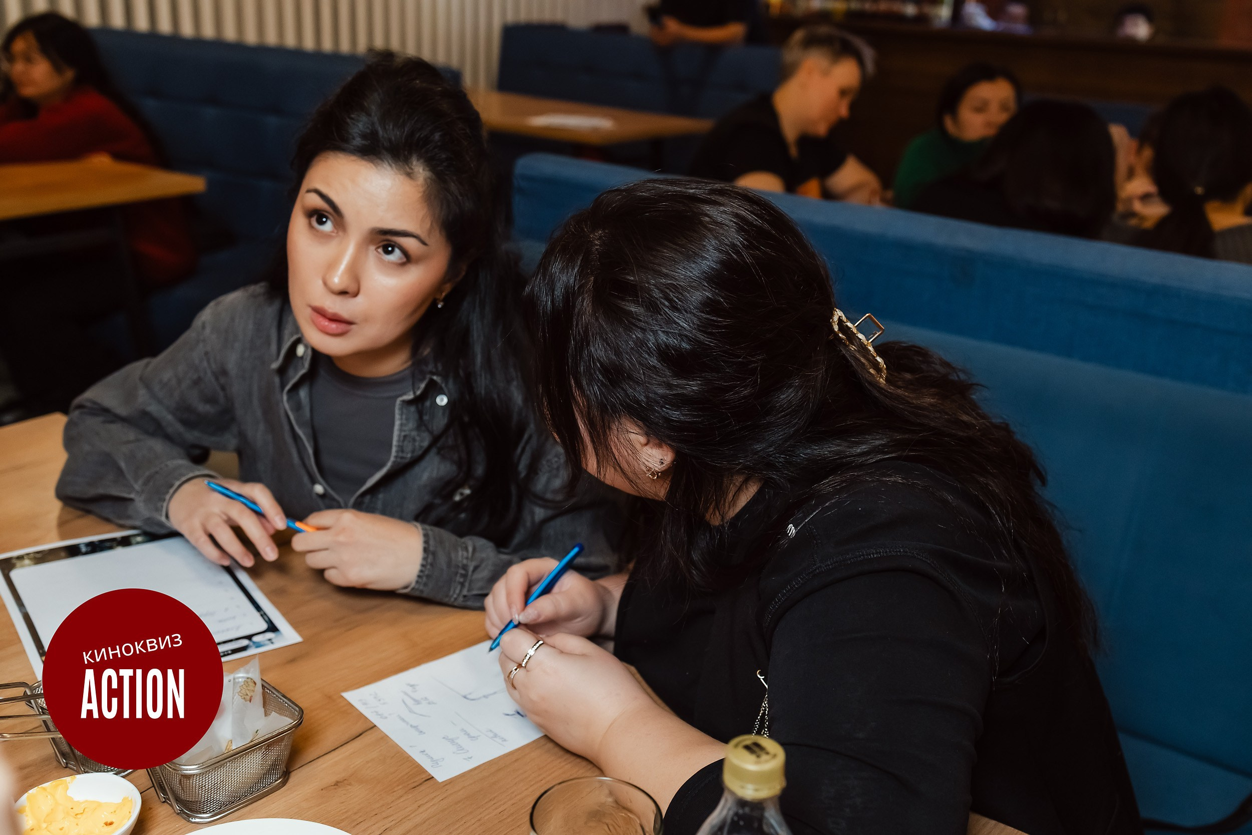 Action Quiz. Кипятком Павлодар