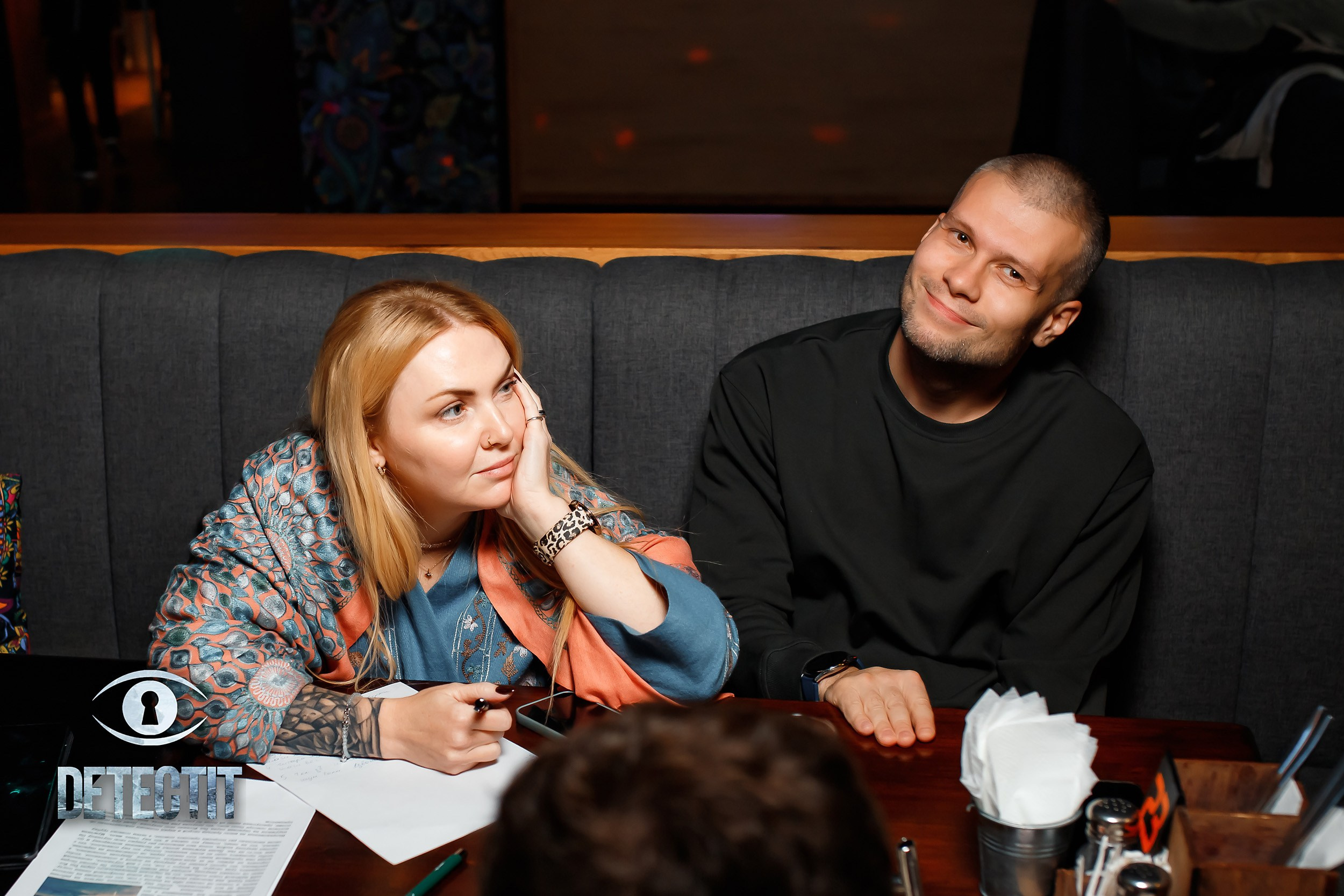 Detectit. Кипятком Павлодар