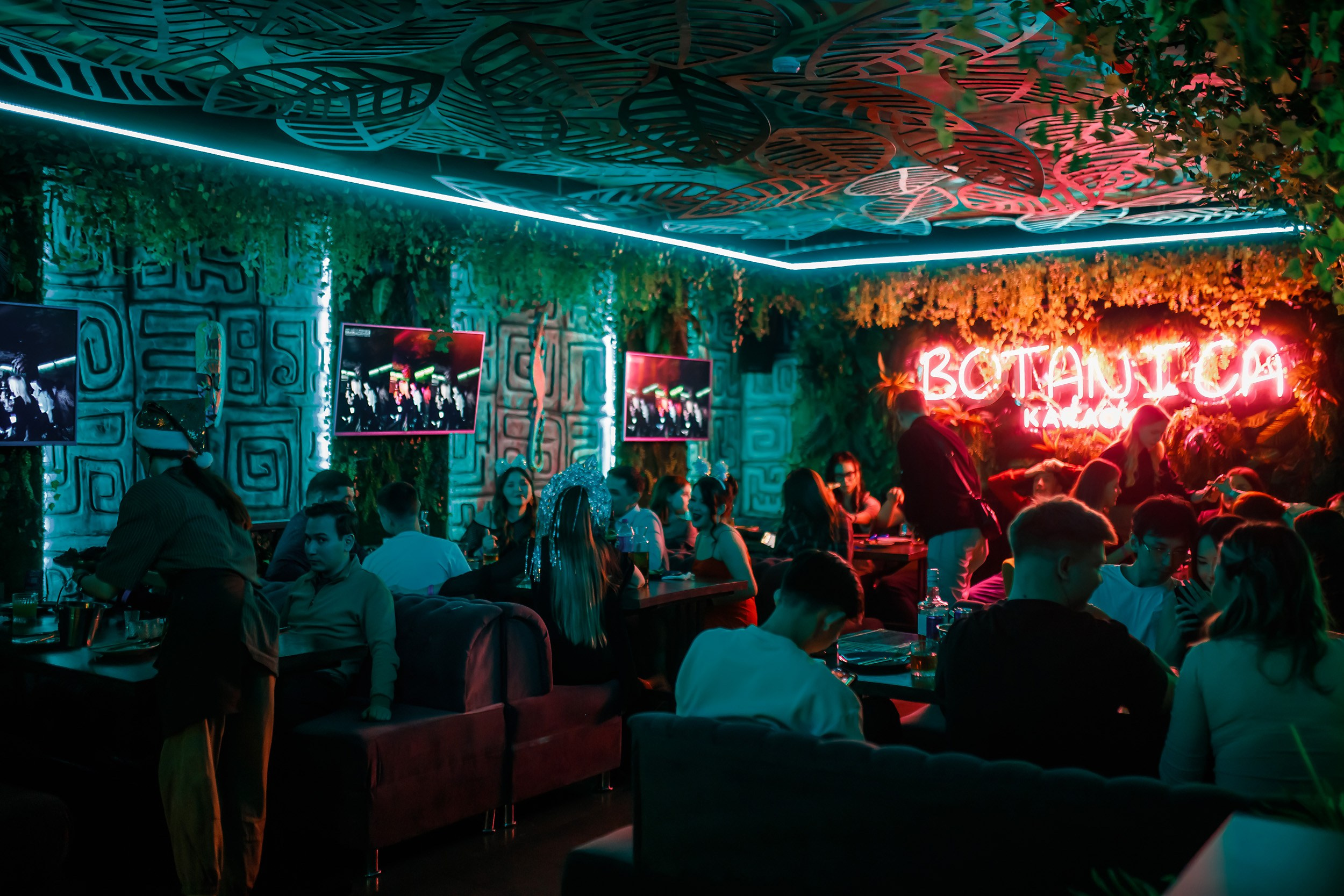 Botanica. Кипятком Павлодар