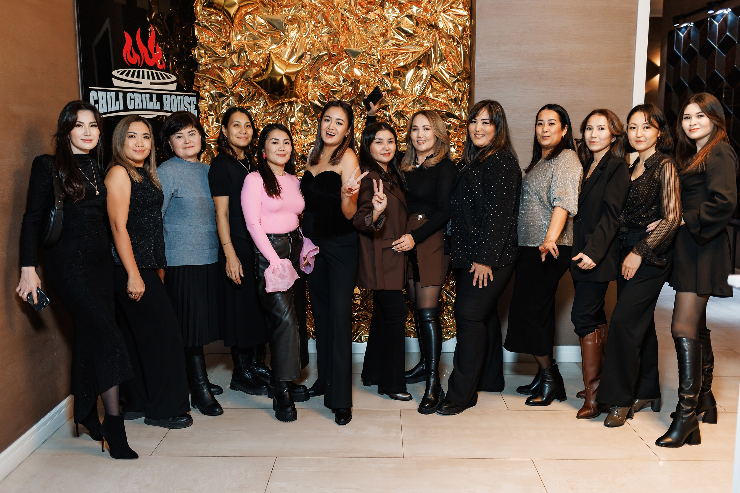 Chili. Кипятком Павлодар