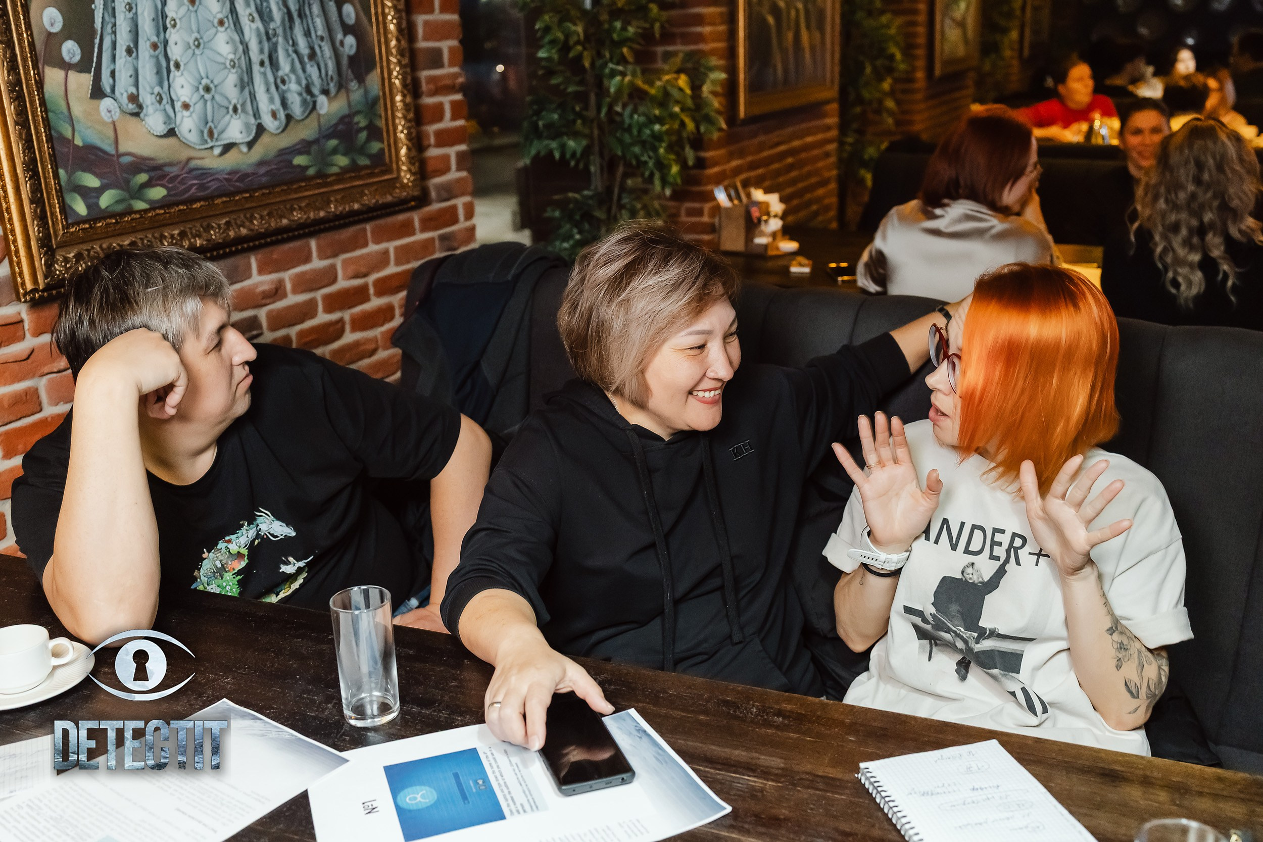 Detectit. Кипятком Павлодар