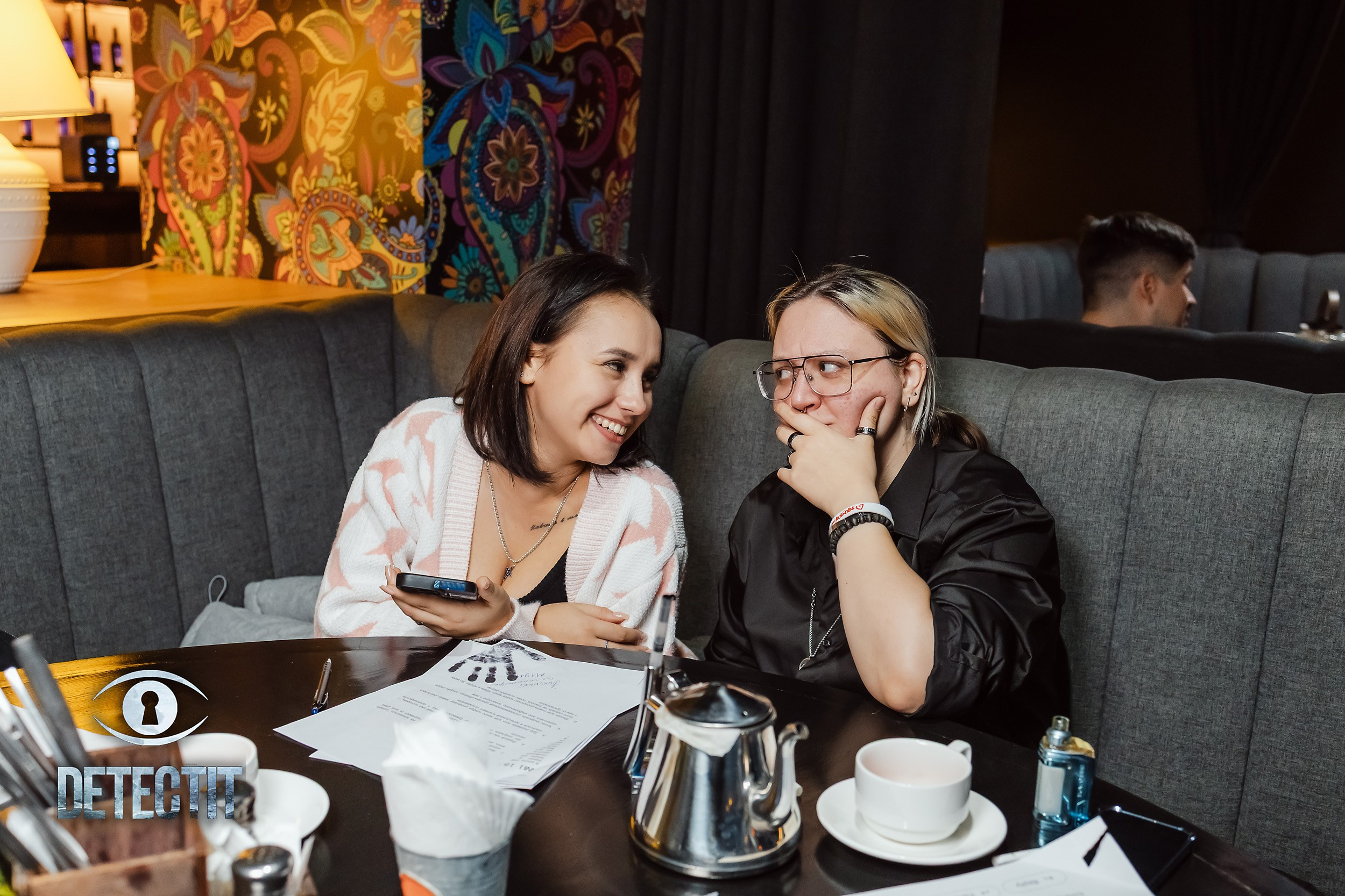 Detectit. Кипятком Павлодар